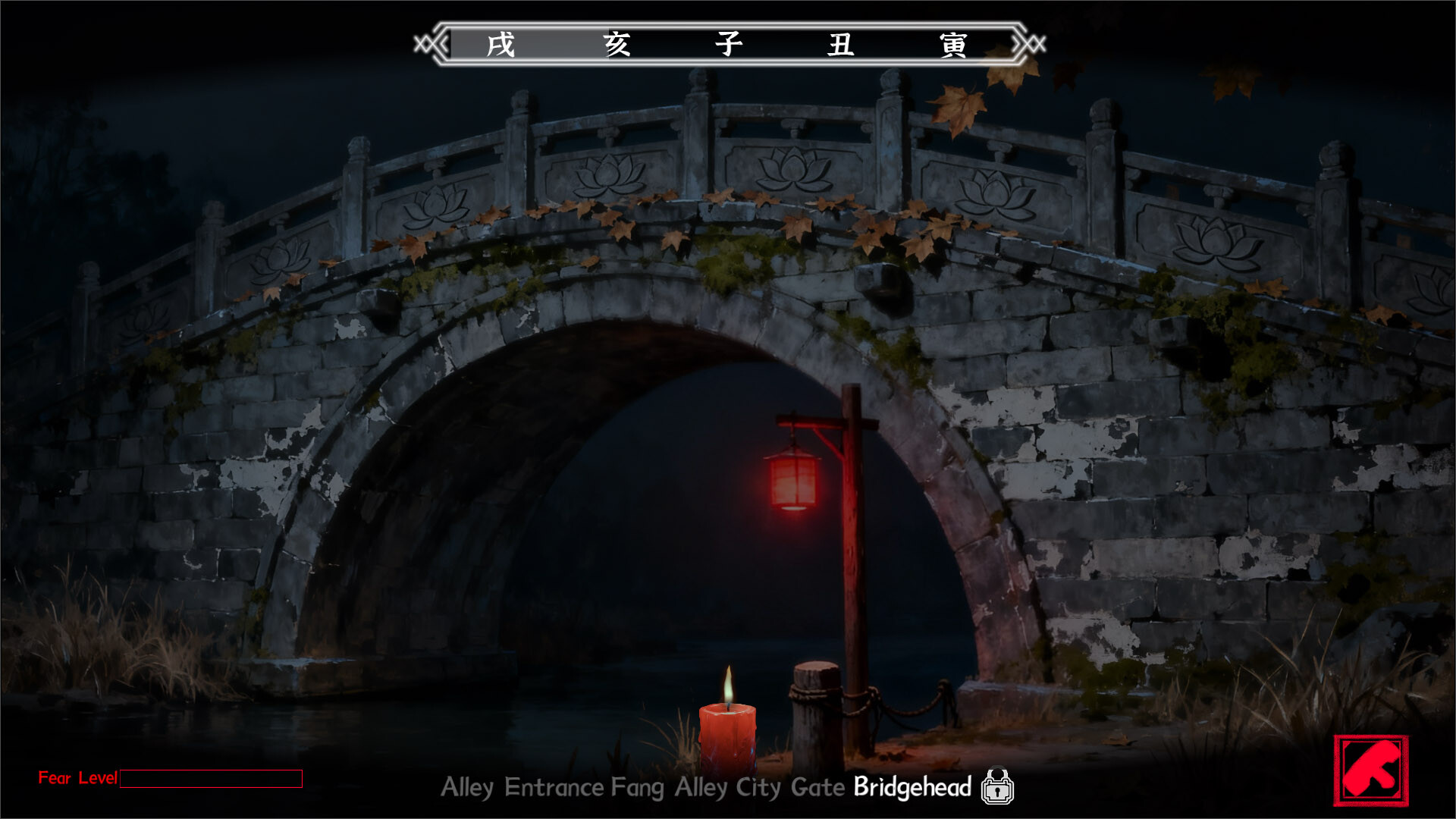 San Geng screenshot 6