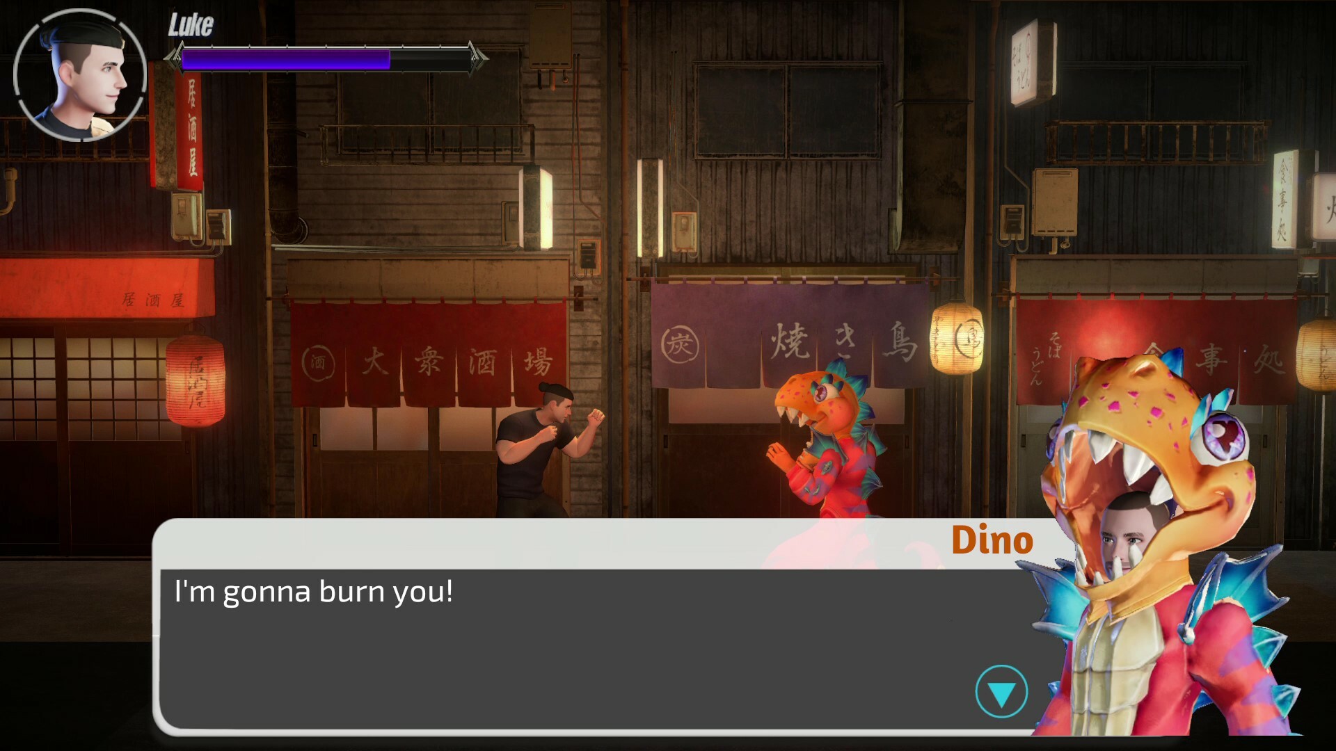 The Breakup Arena screenshot 14