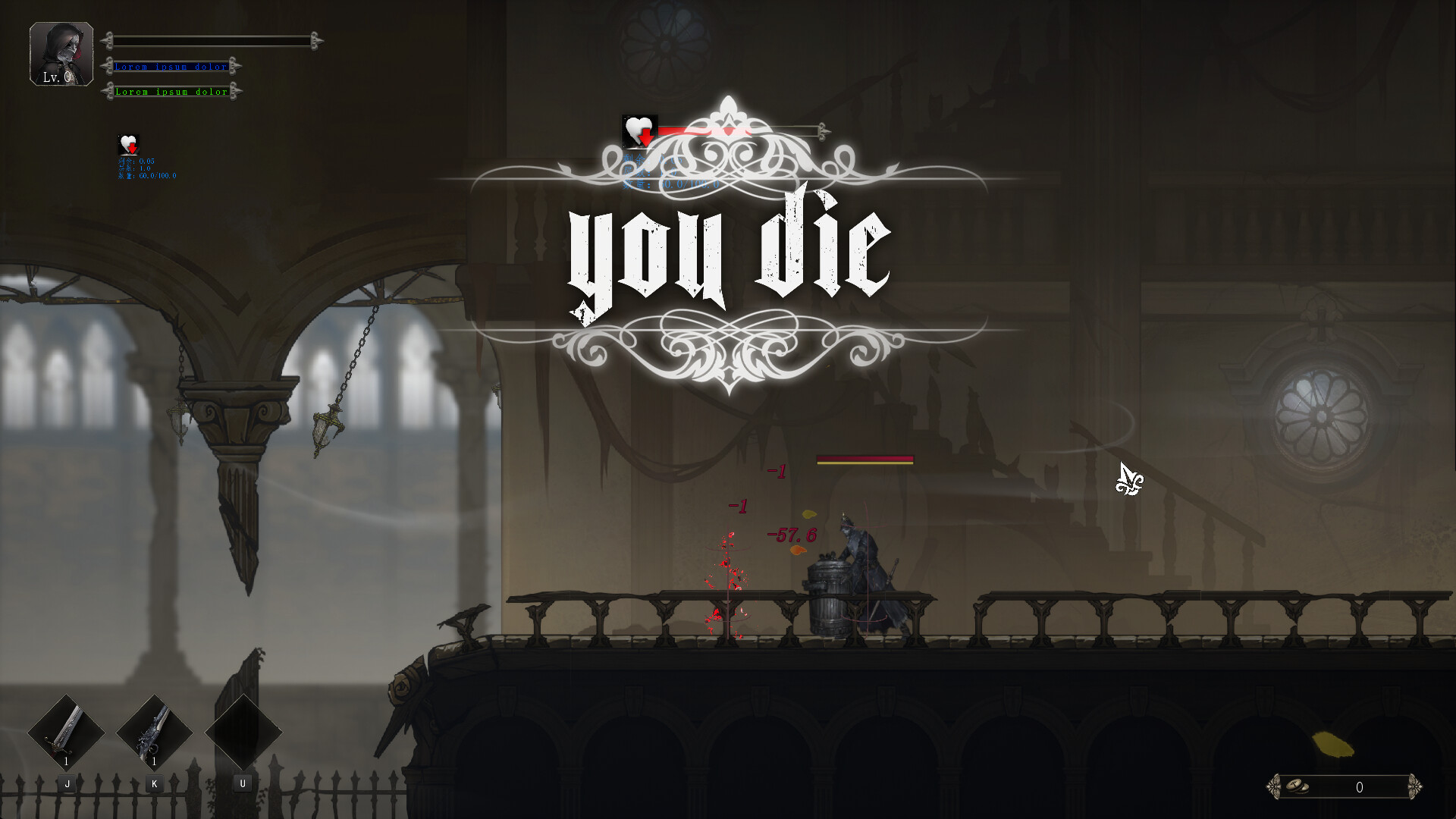 Annihilation: Sola Fide 湮灭圣礼 screenshot 3