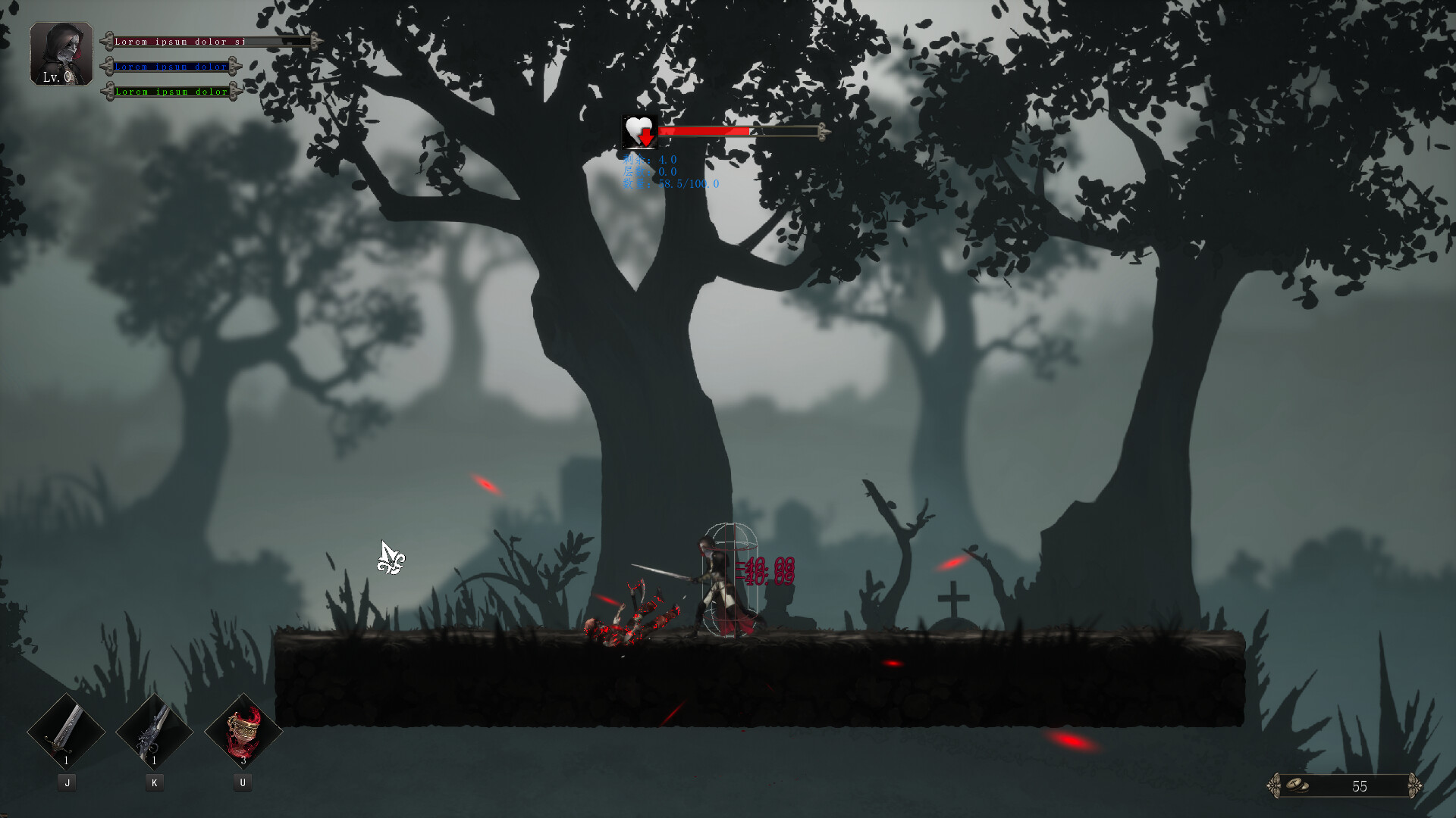 Annihilation: Sola Fide 湮灭圣礼 screenshot 4