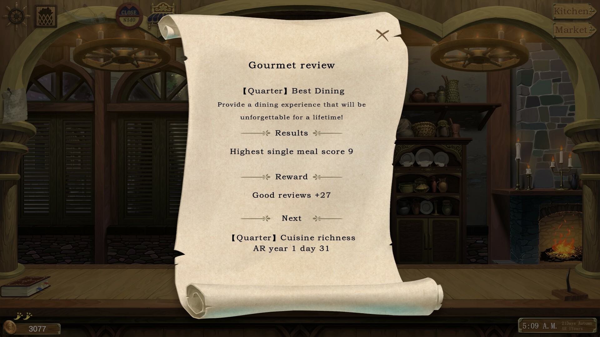 AbyssalRestaurant screenshot 9