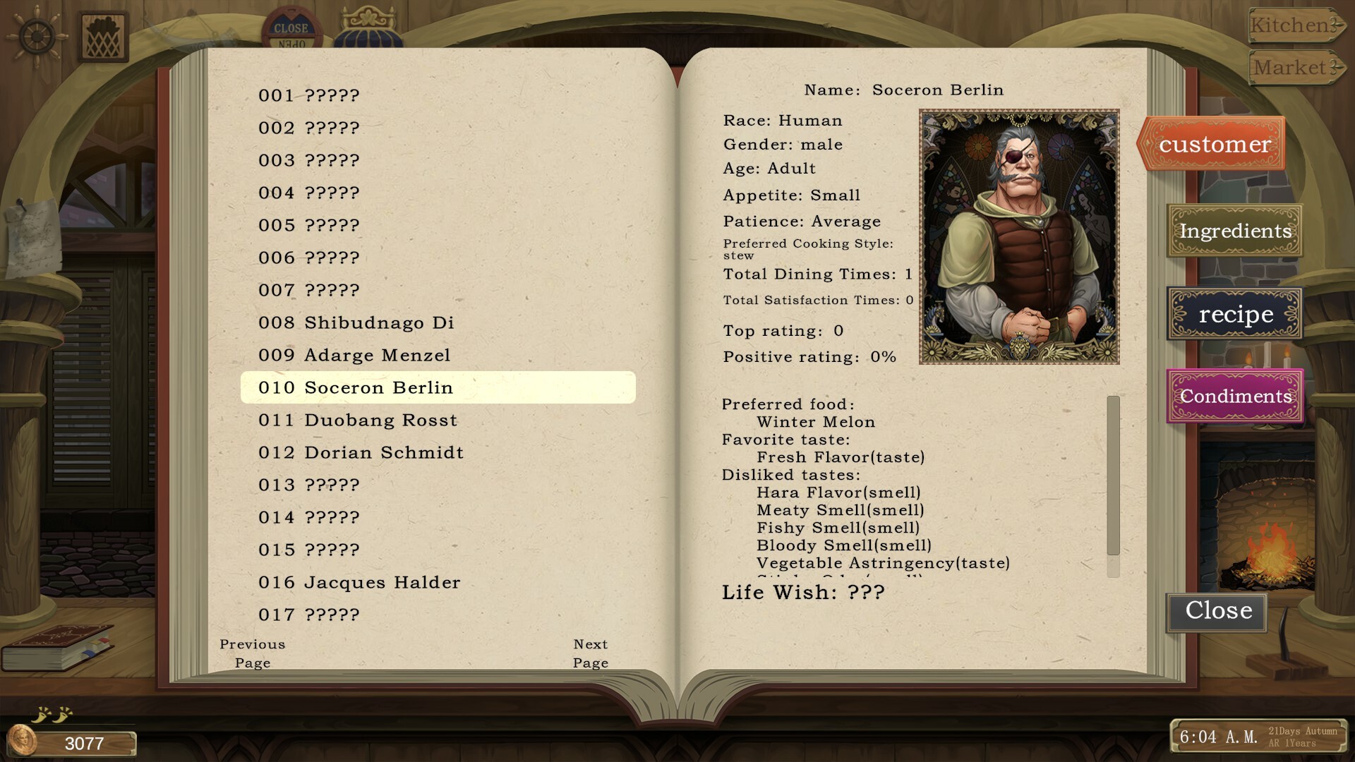 AbyssalRestaurant screenshot 4