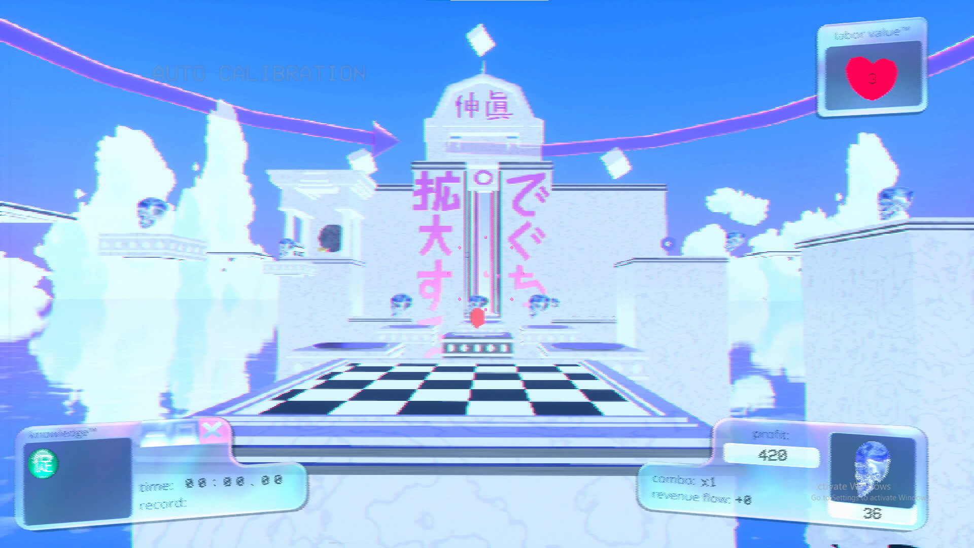 RADIANT ELUSION screenshot 1