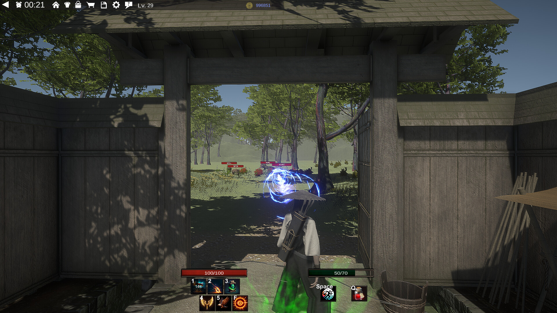 YeGung screenshot 2