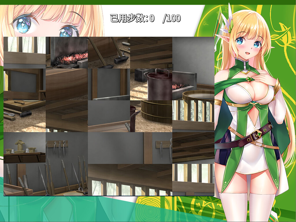 异世界的回响千雪之歌 screenshot 2