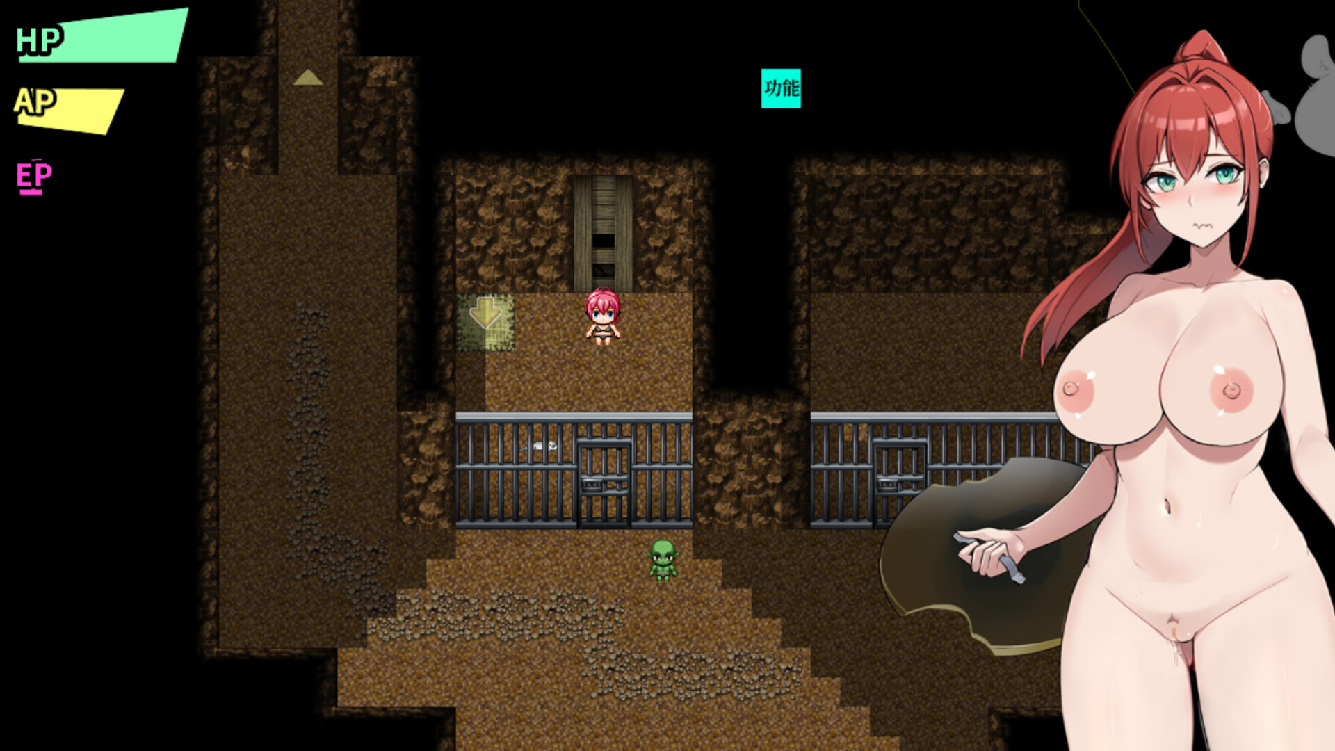 Devil Batch screenshot 3