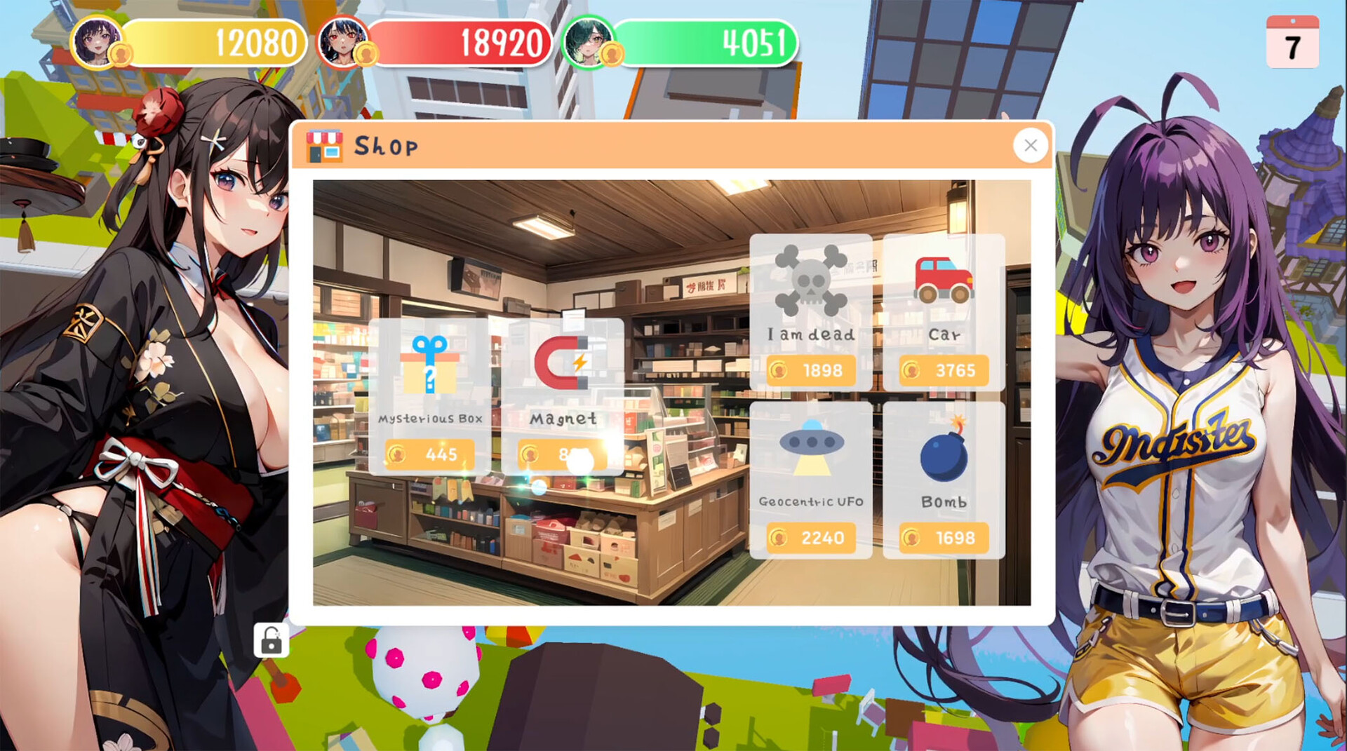 Money And Lady | 财貌双全 screenshot 2