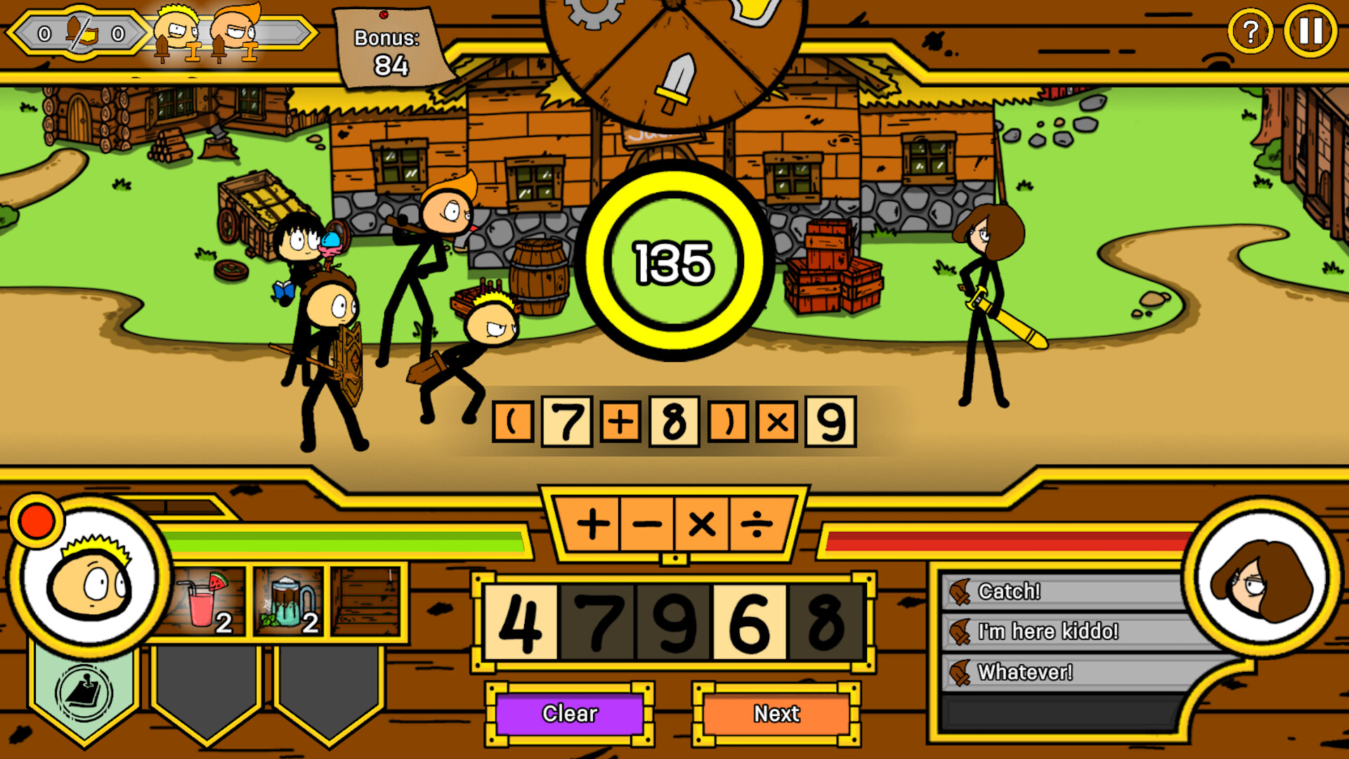 Sticks Together: The Wishing Well screenshot 1