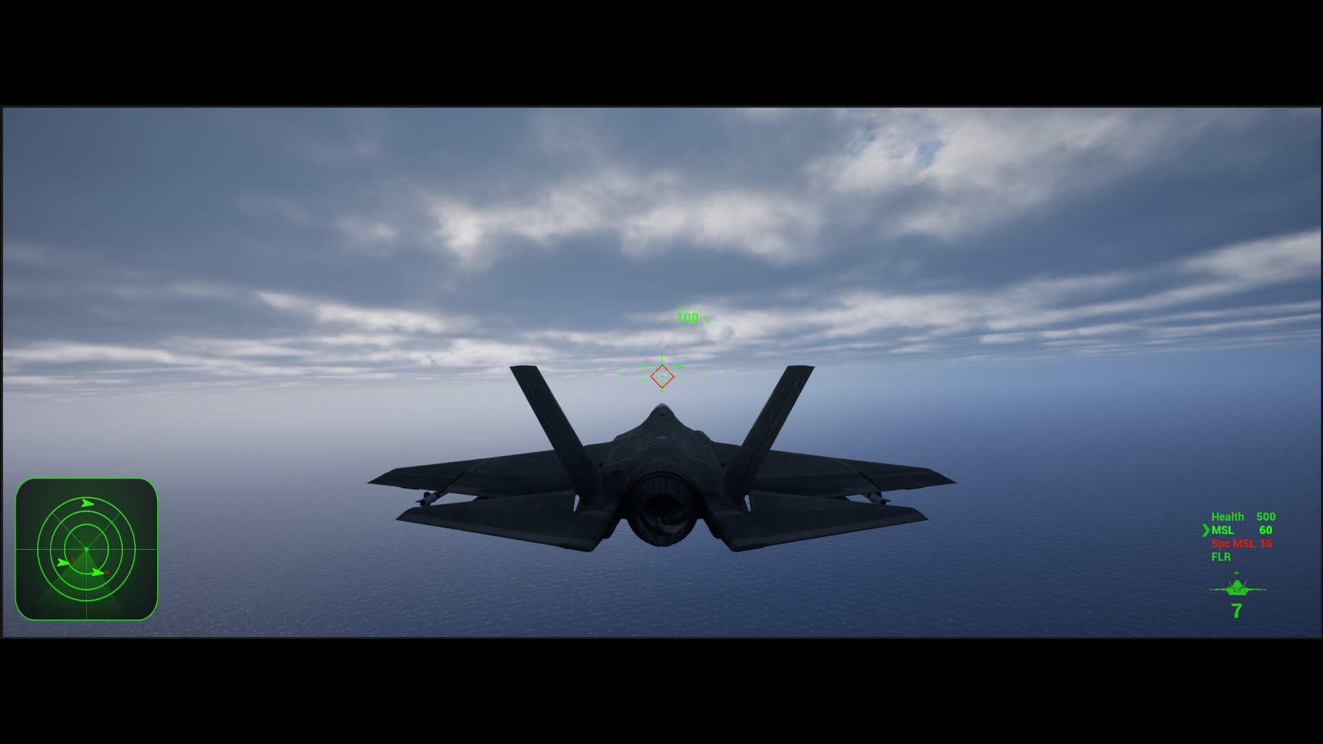 THE GUARDIANS screenshot 1