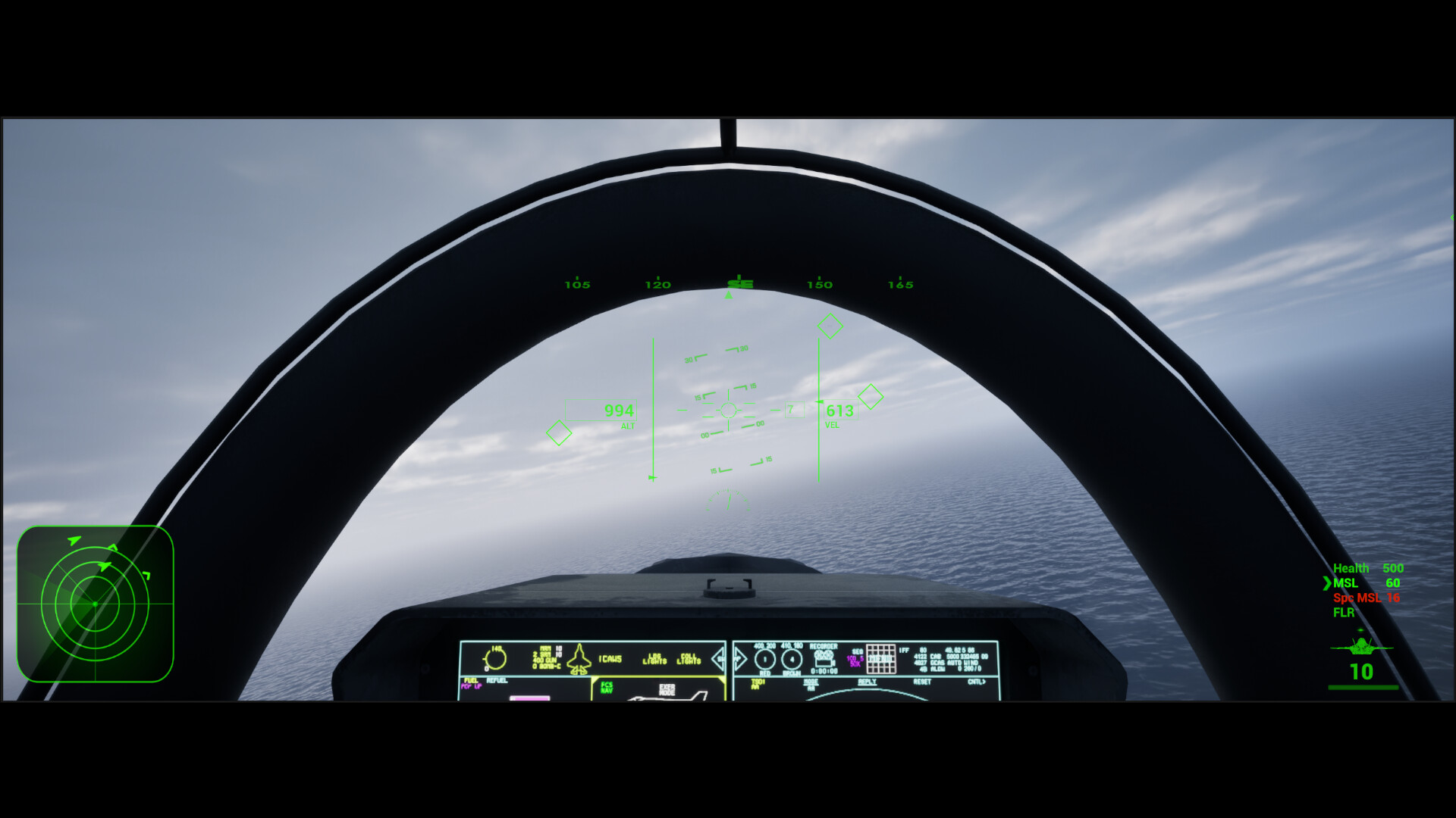 THE GUARDIANS screenshot 2