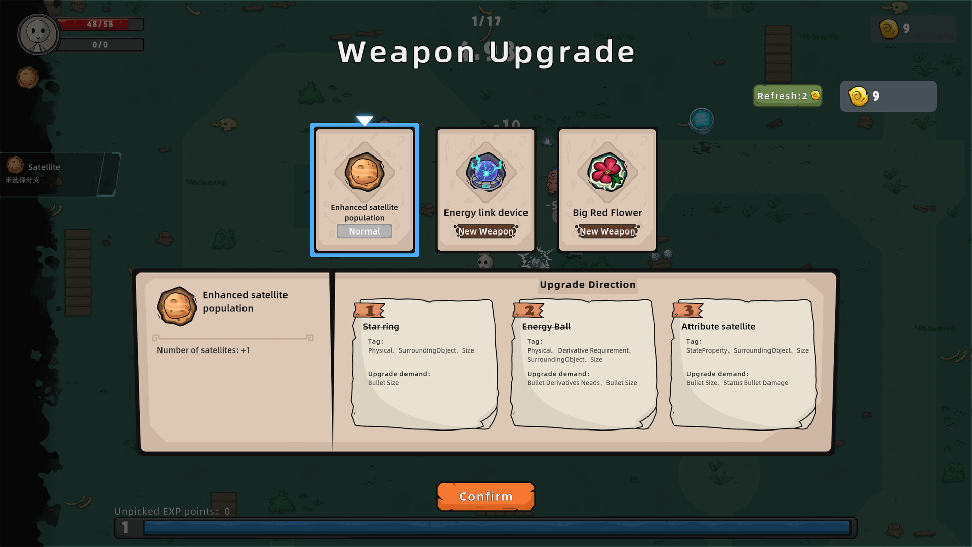 Broken Space Traveler screenshot 1