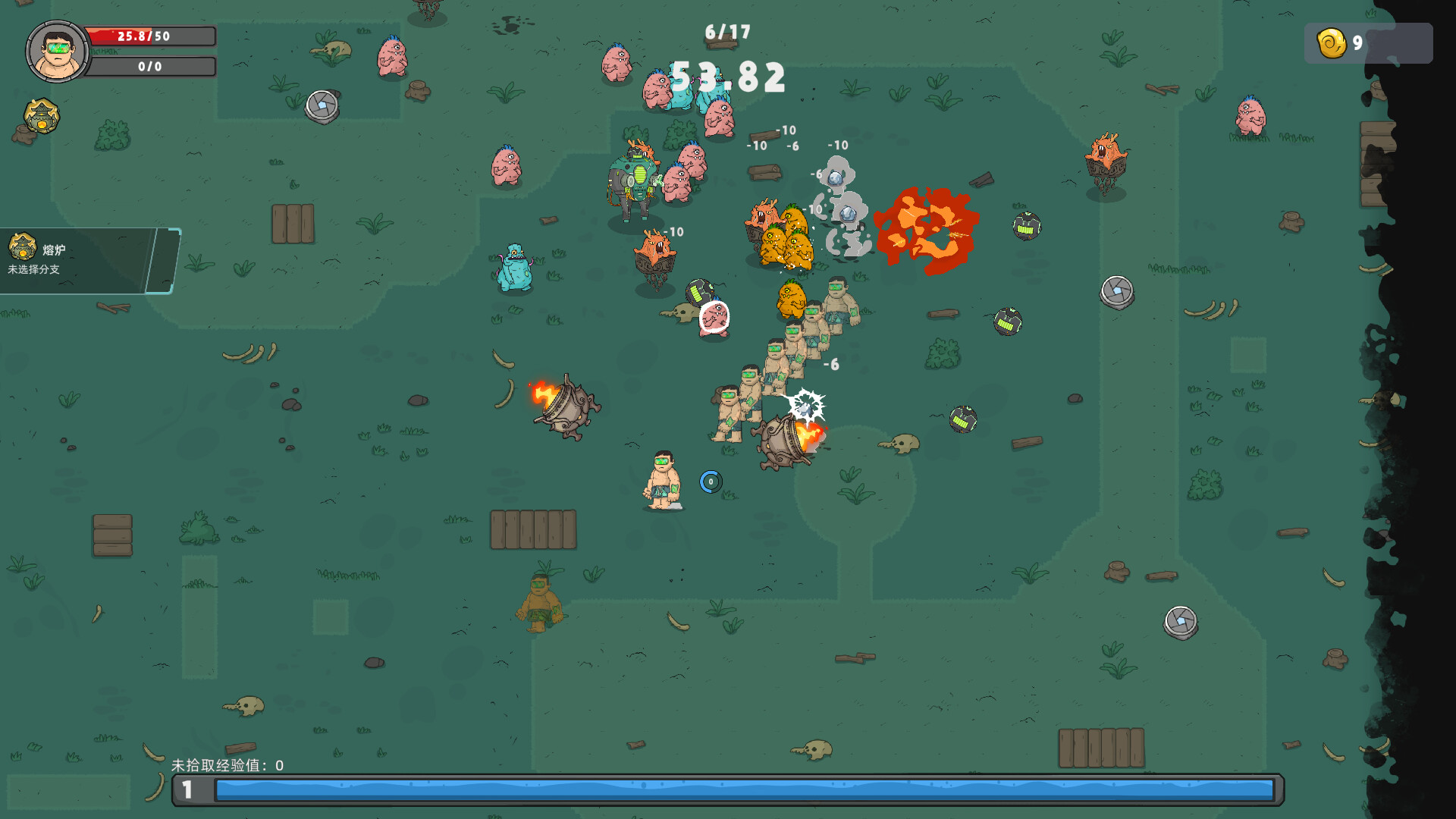 Broken Space Traveler screenshot 4