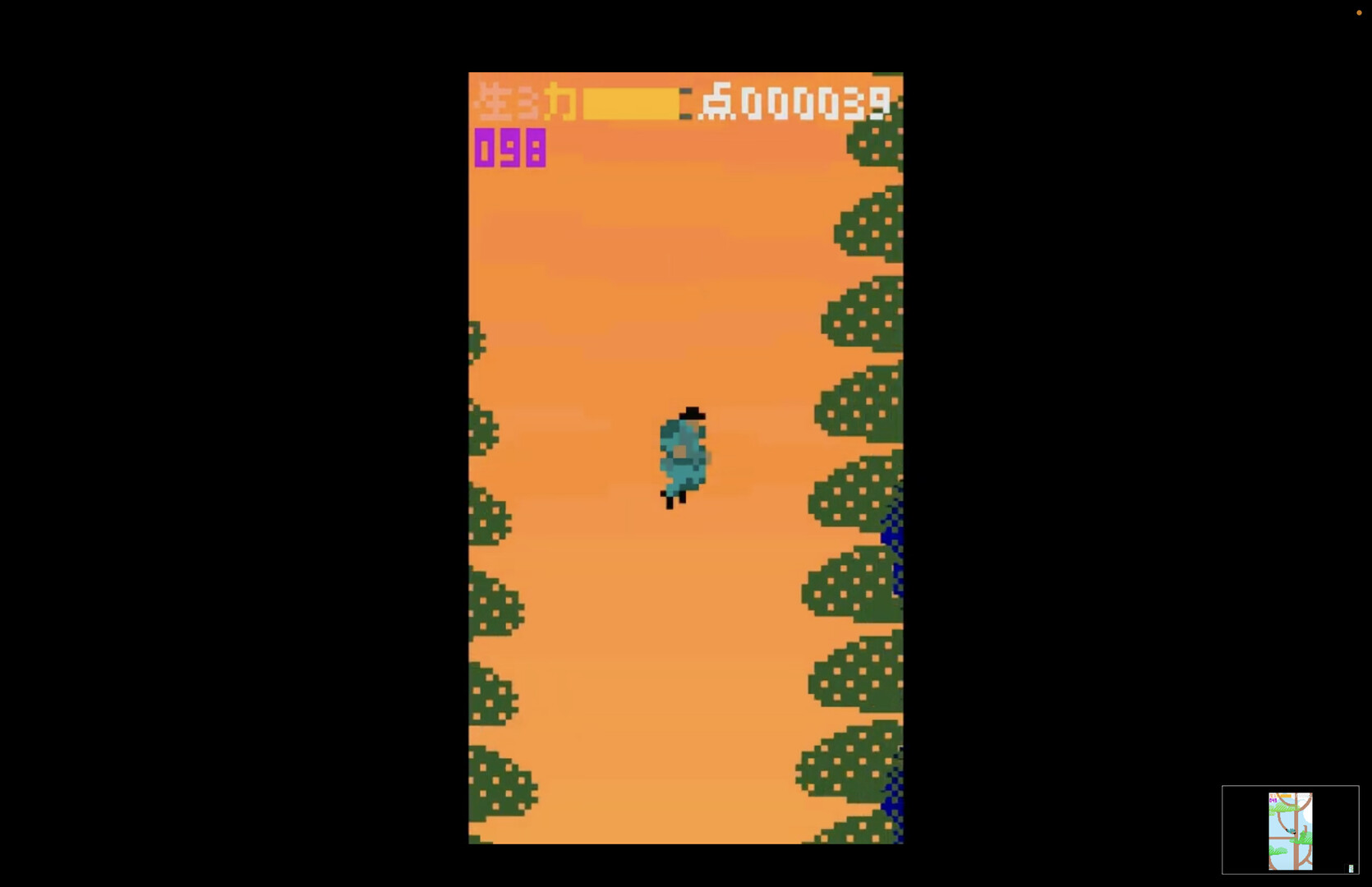 Dragon Puncher screenshot 4