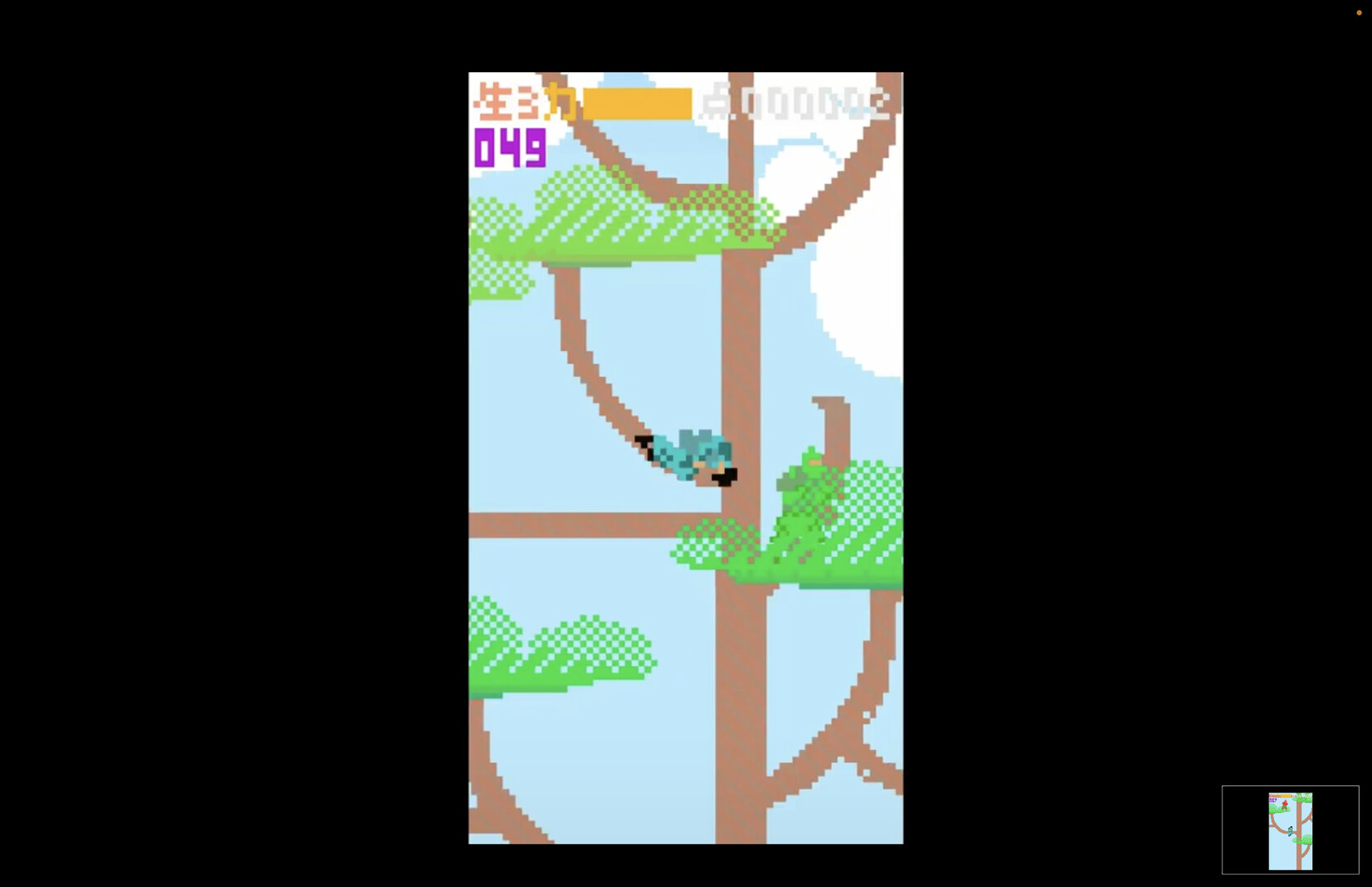 Dragon Puncher screenshot 3