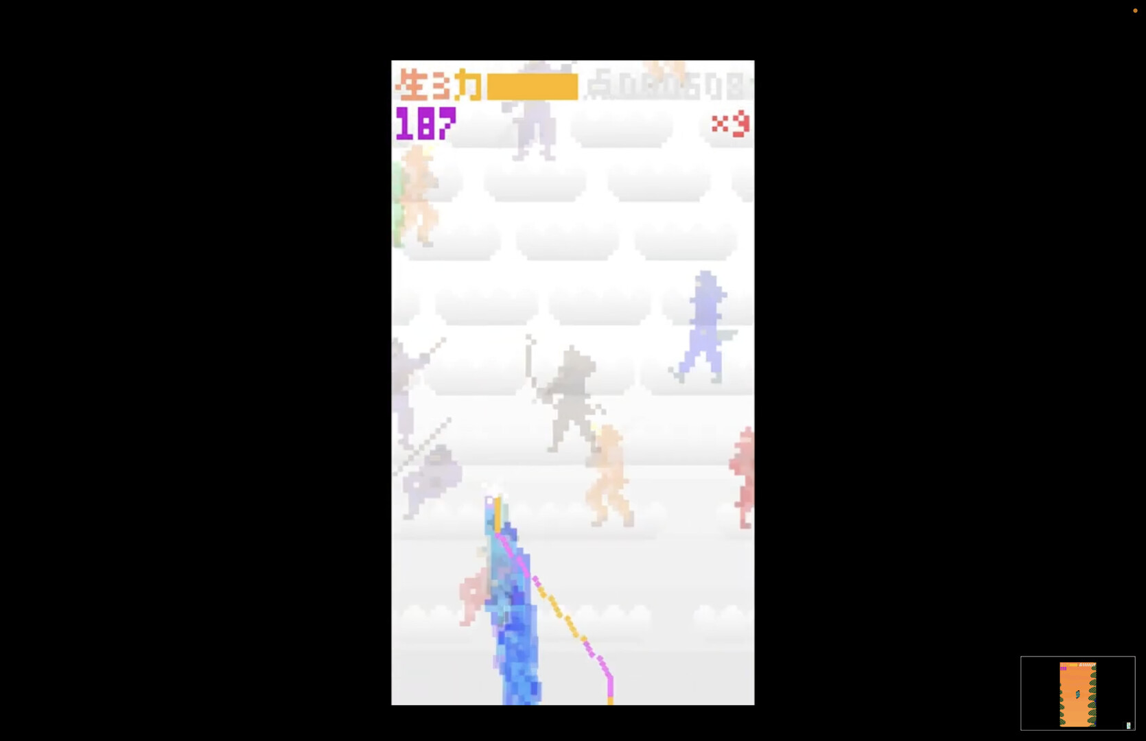 Dragon Puncher screenshot 5