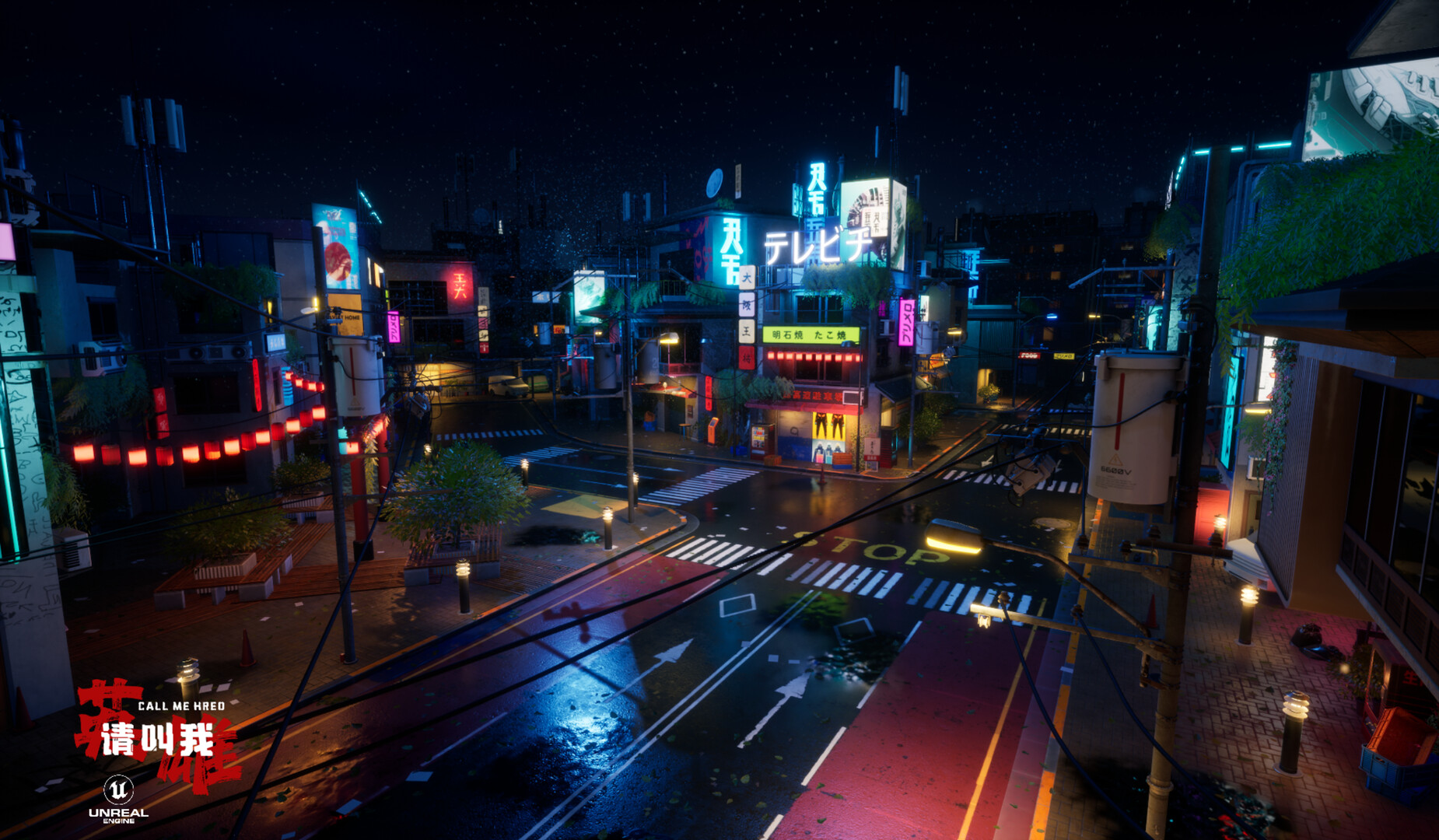 请叫我英雄 screenshot 4