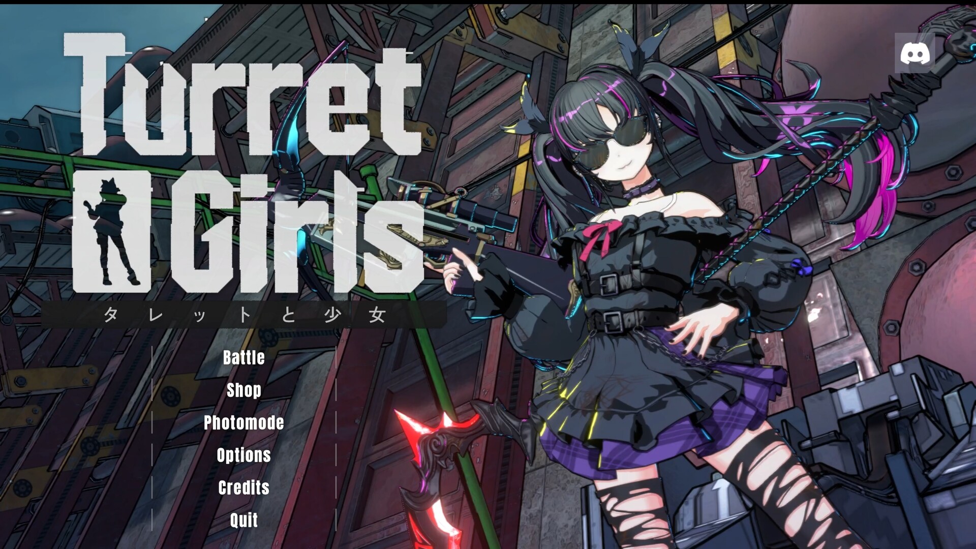 TurretGirls screenshot 5