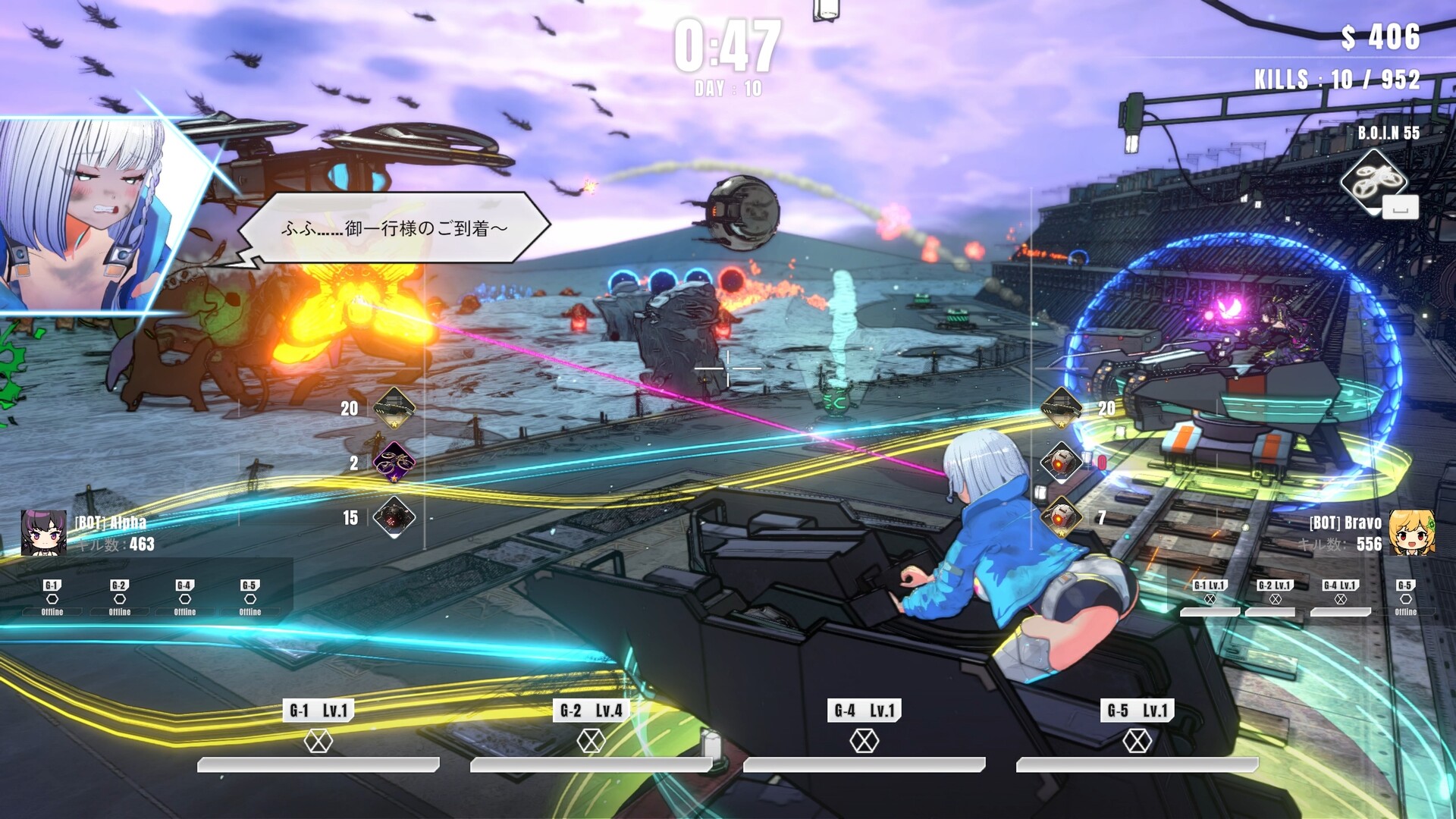TurretGirls screenshot 4