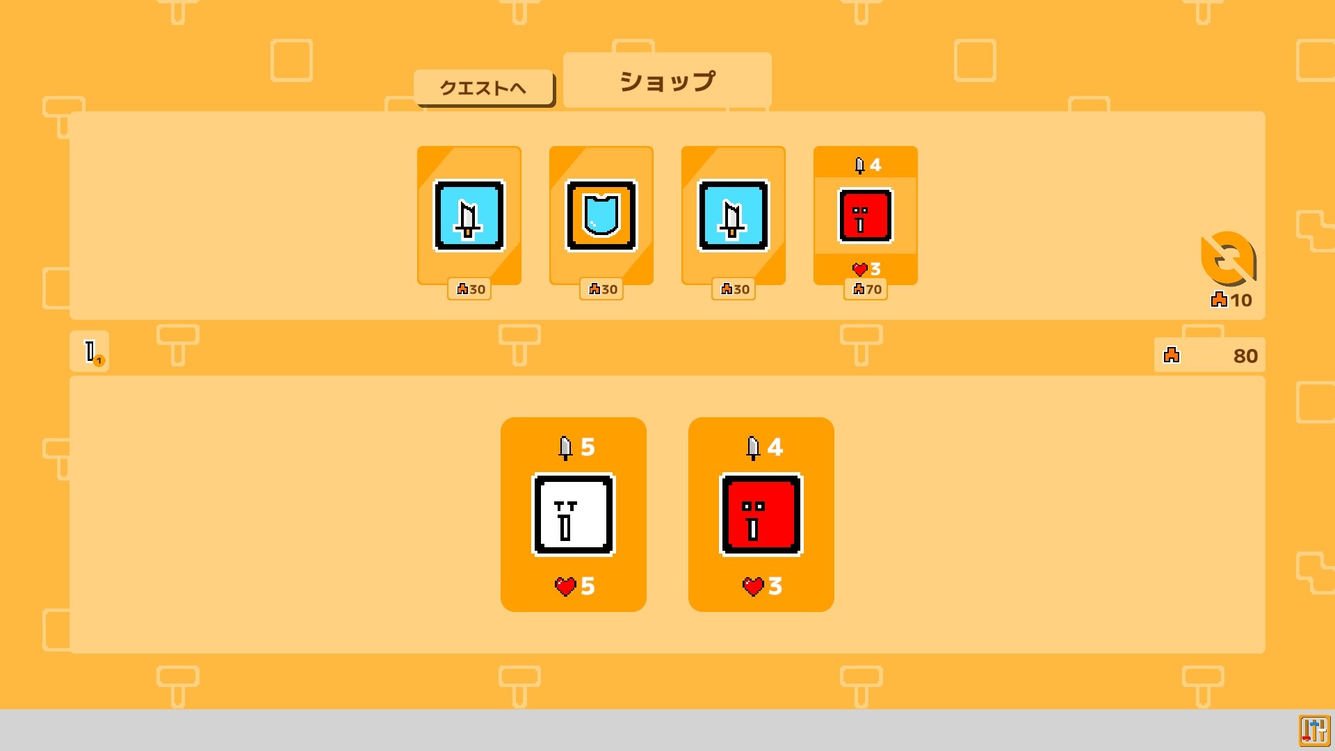 Known as Puca screenshot 1