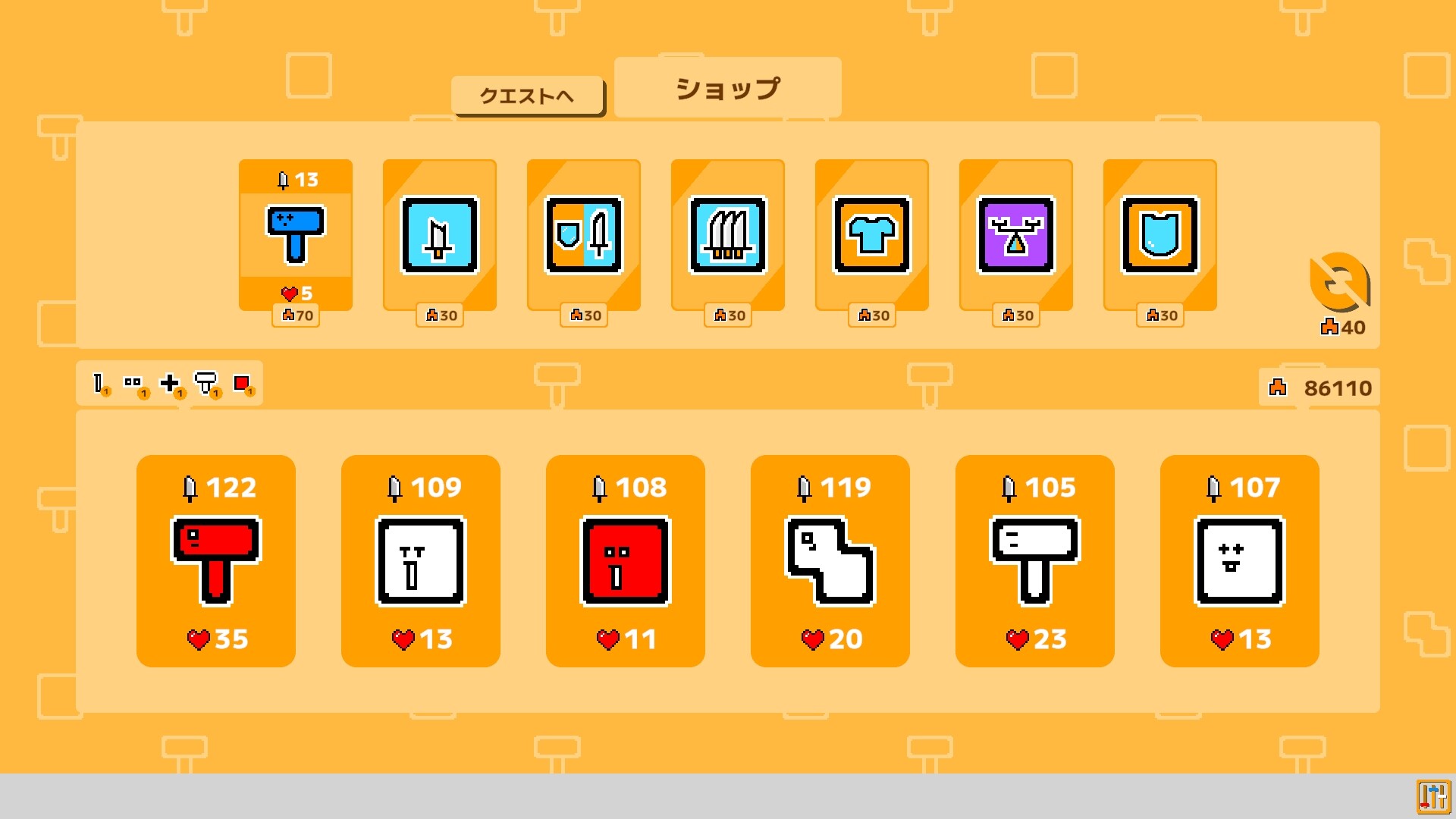 Known as Puca screenshot 4