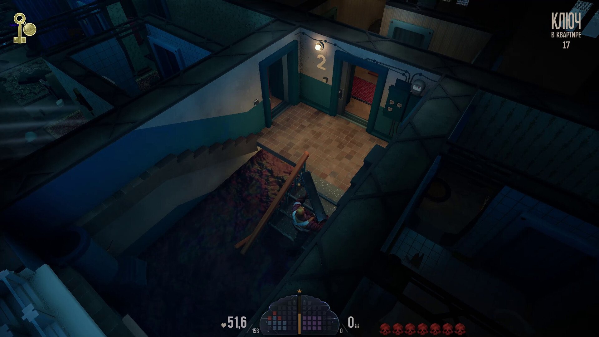 Bashnya screenshot 6