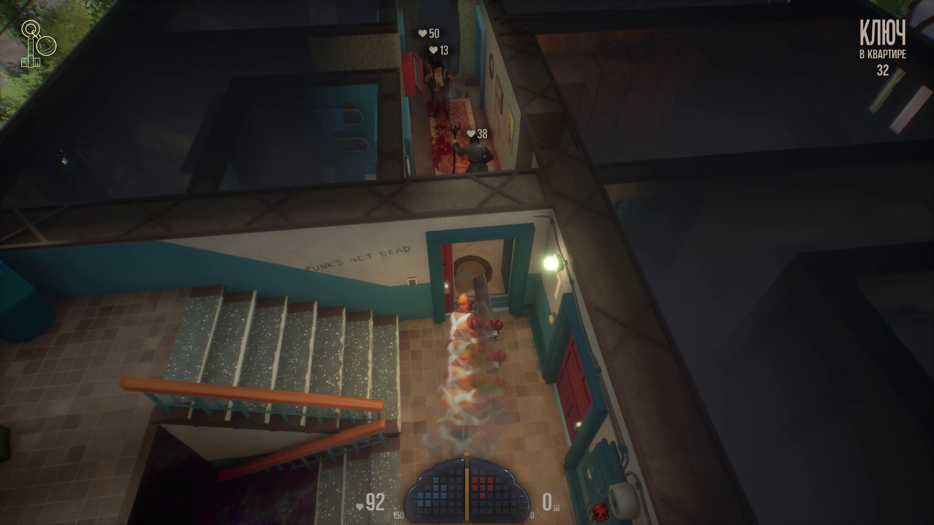 Bashnya screenshot 2
