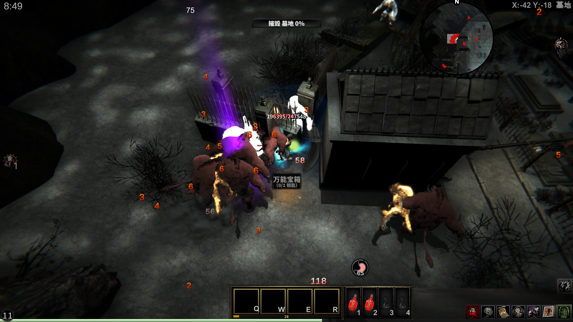 Struggler screenshot 14