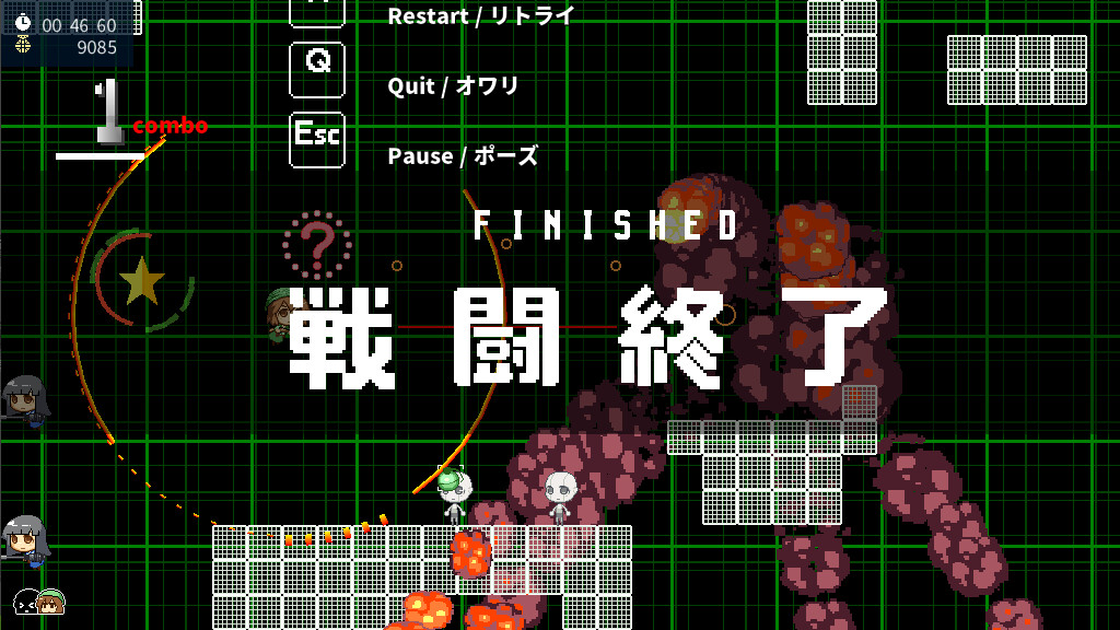 Kamikaze Empire screenshot 14