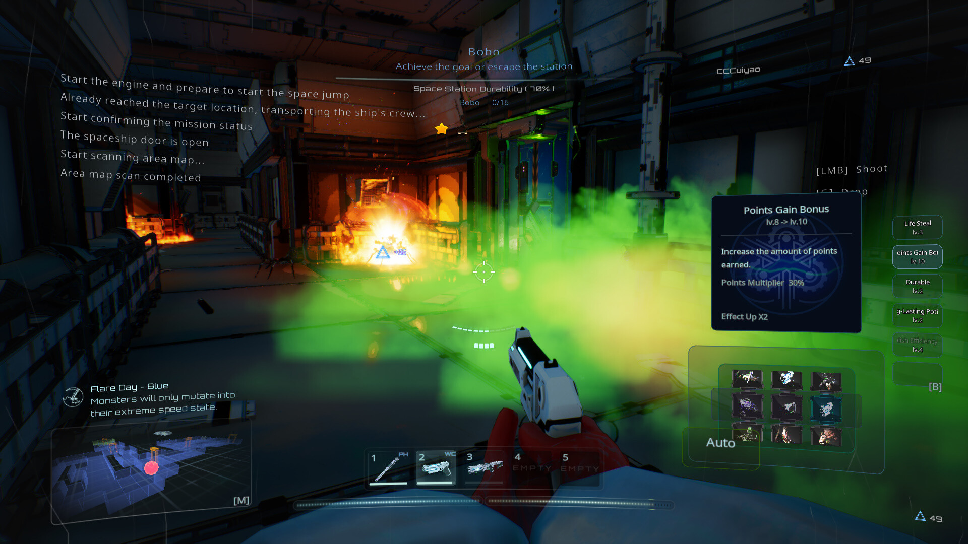 R-Space screenshot 3