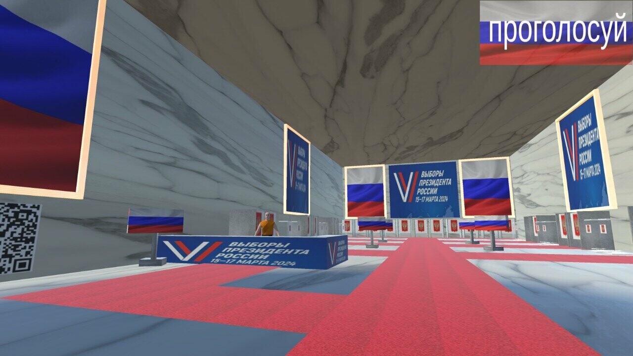 Kvartal Of Sky screenshot 3