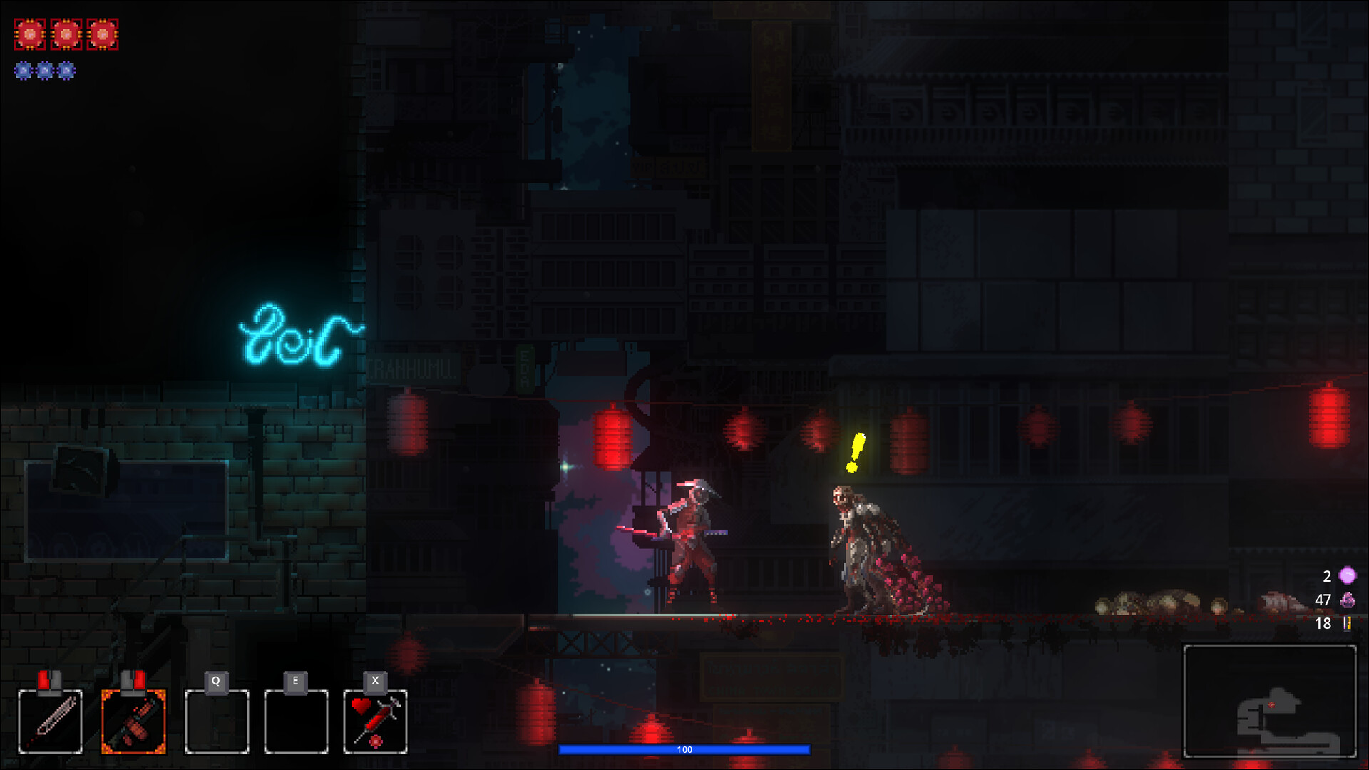 Katanaut screenshot 2
