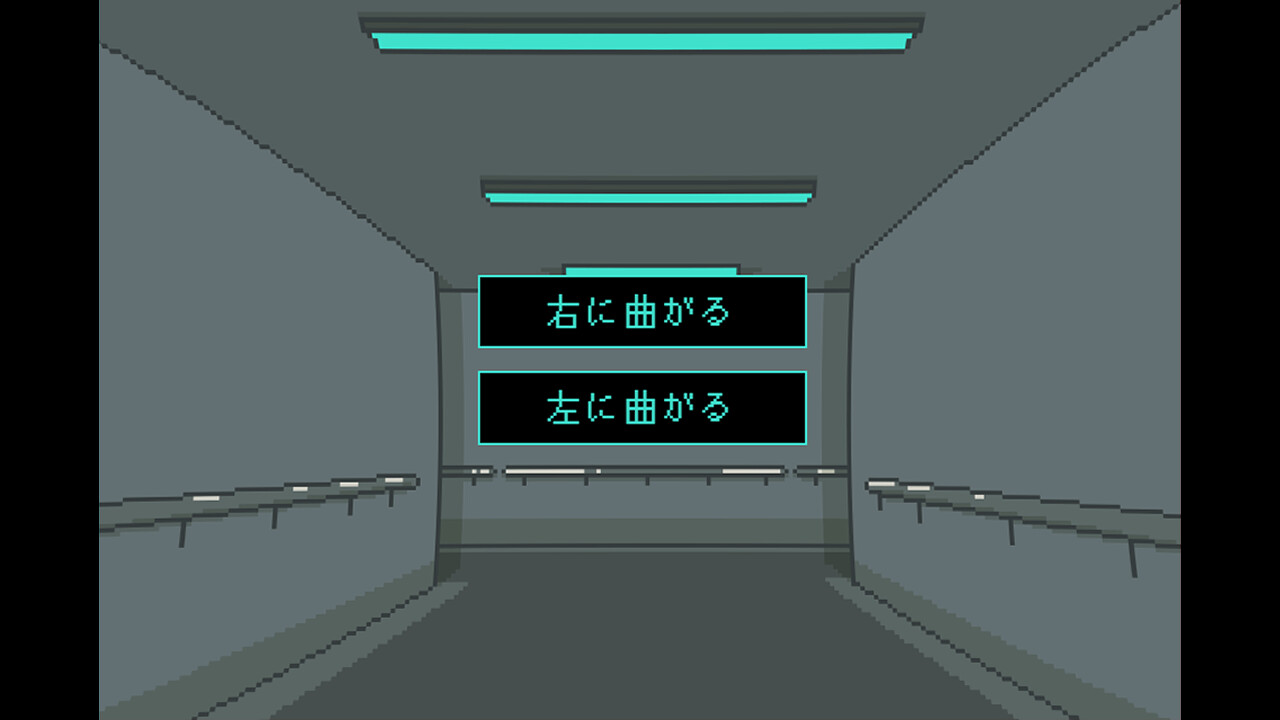 海鳥野ガクの精神鑑定録 screenshot 5