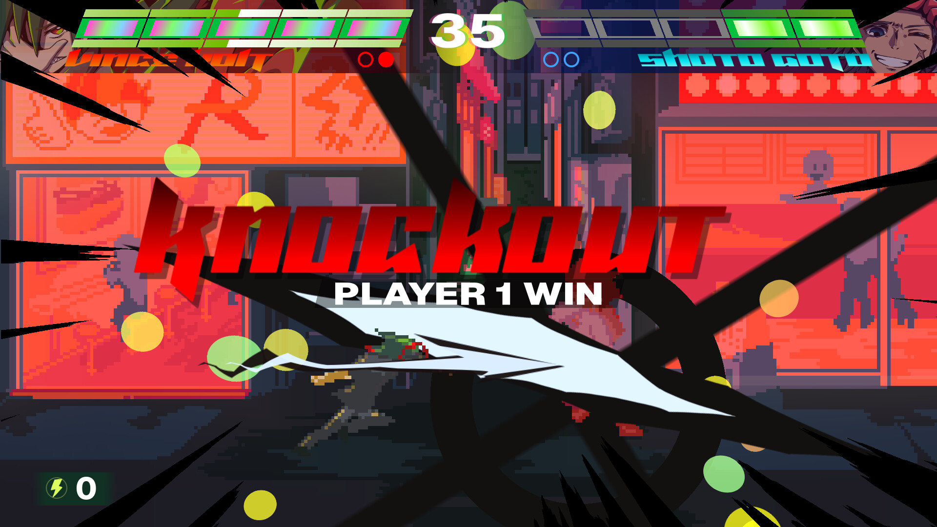 HYPERFIGHT 2 screenshot 3