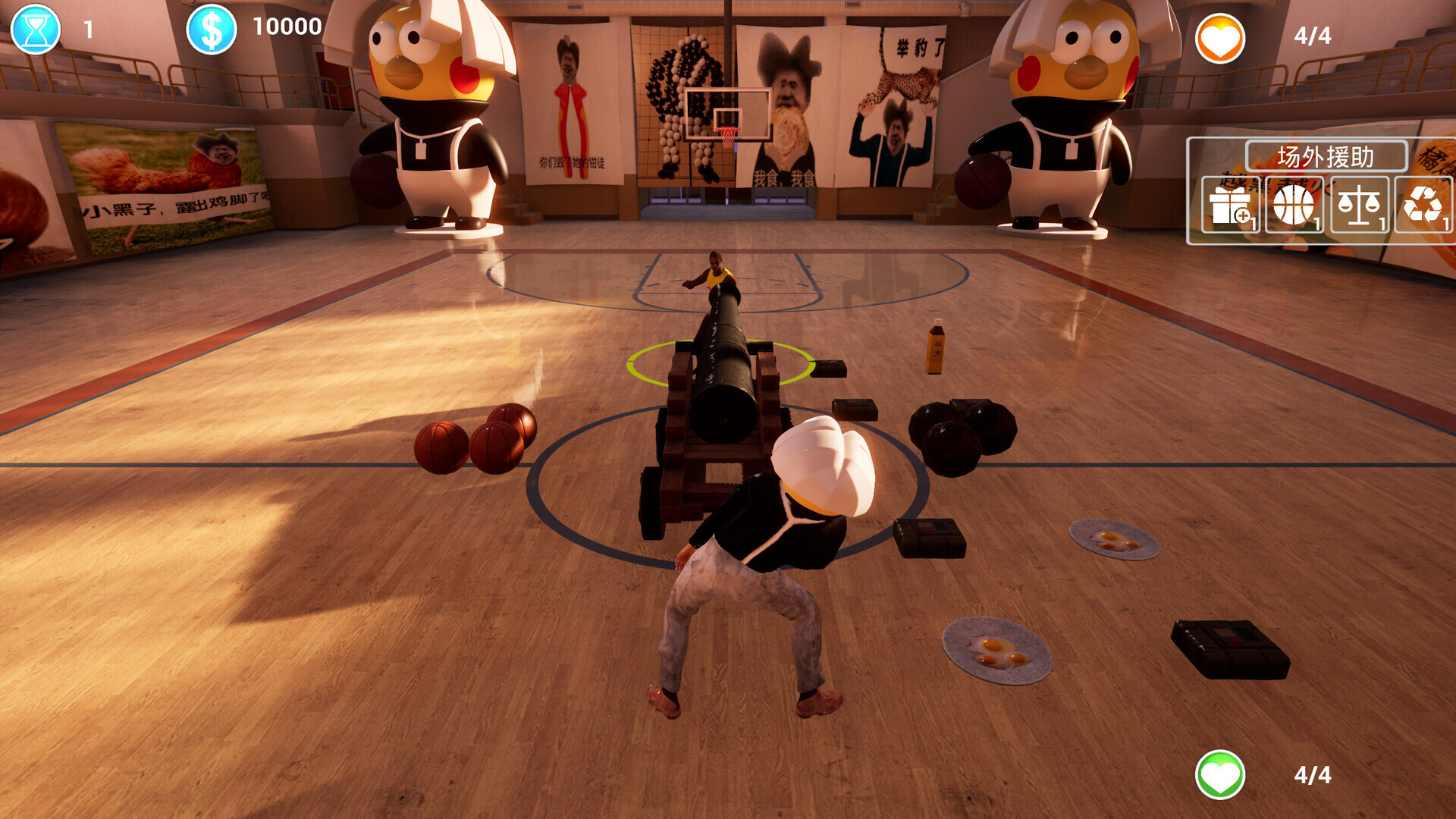 Wukong Survivors ：Begin screenshot 3