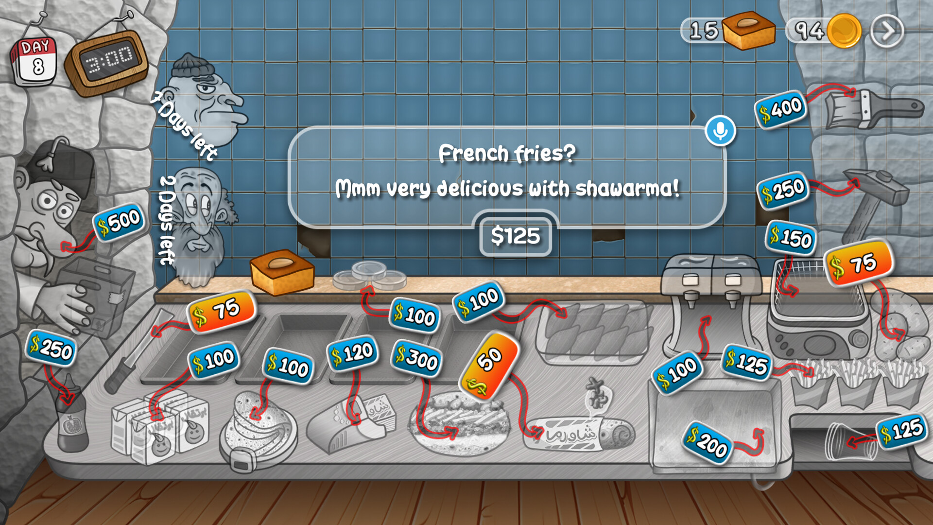 Shawarma Legend screenshot 4