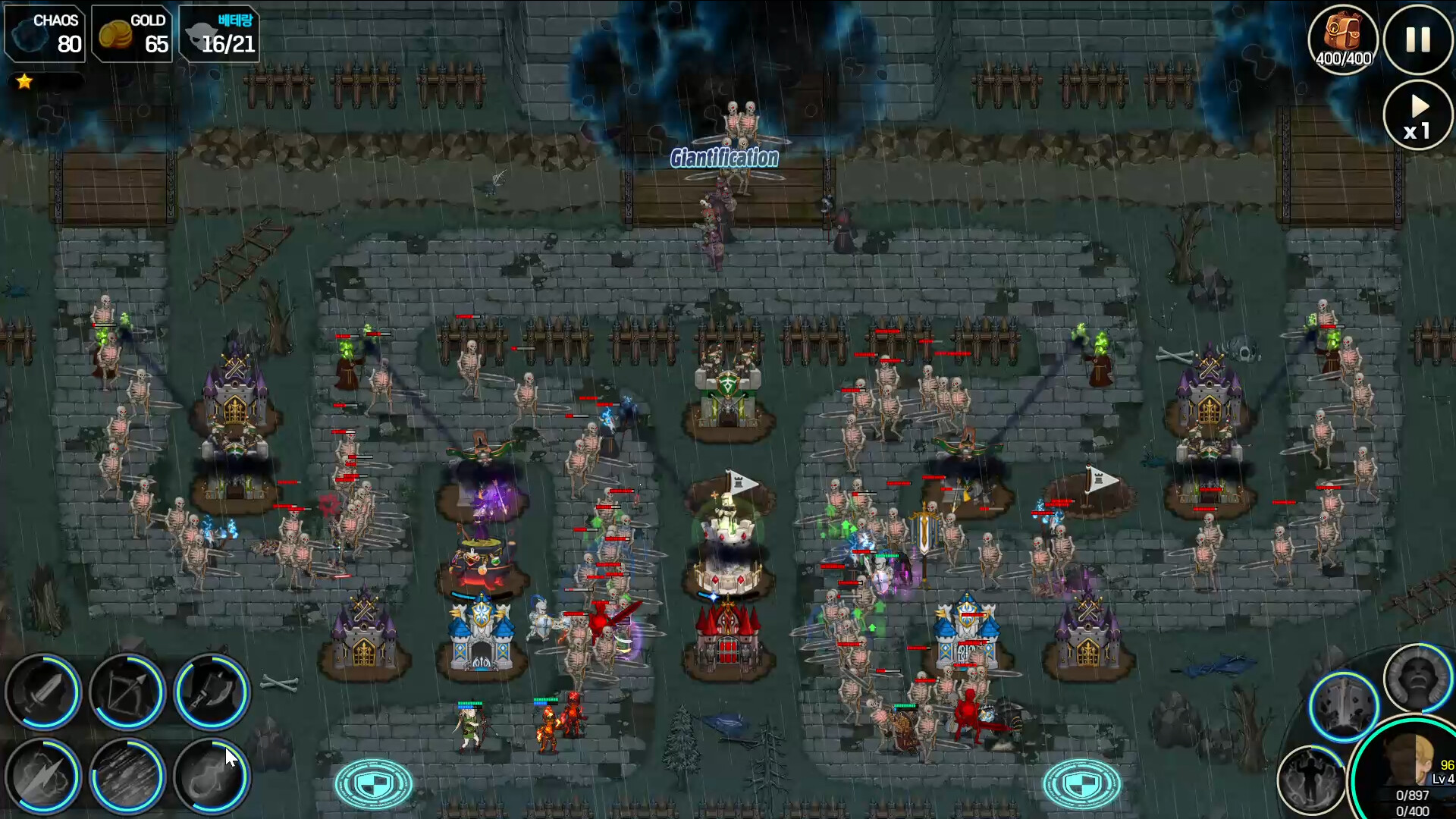 Chaos Rush : Tower Defense screenshot 5