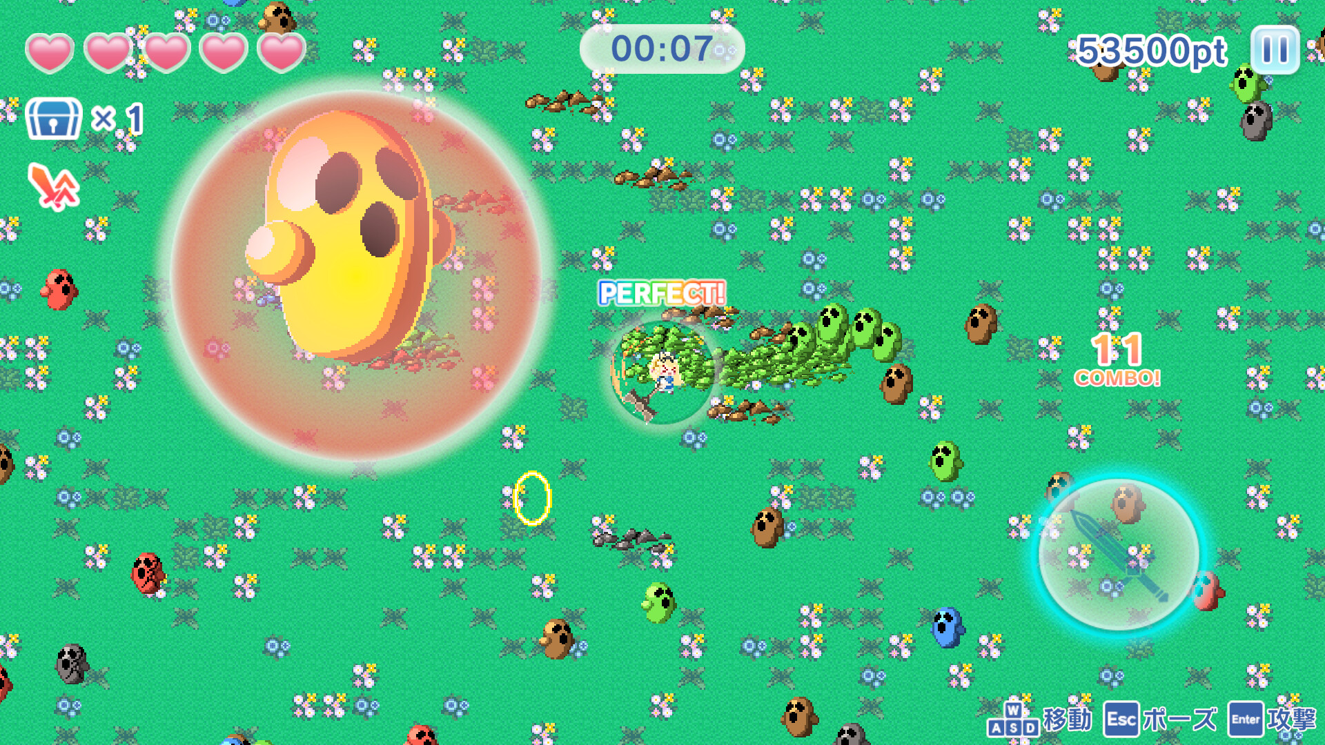 アリスのハニハニクラッシュ！ screenshot 5