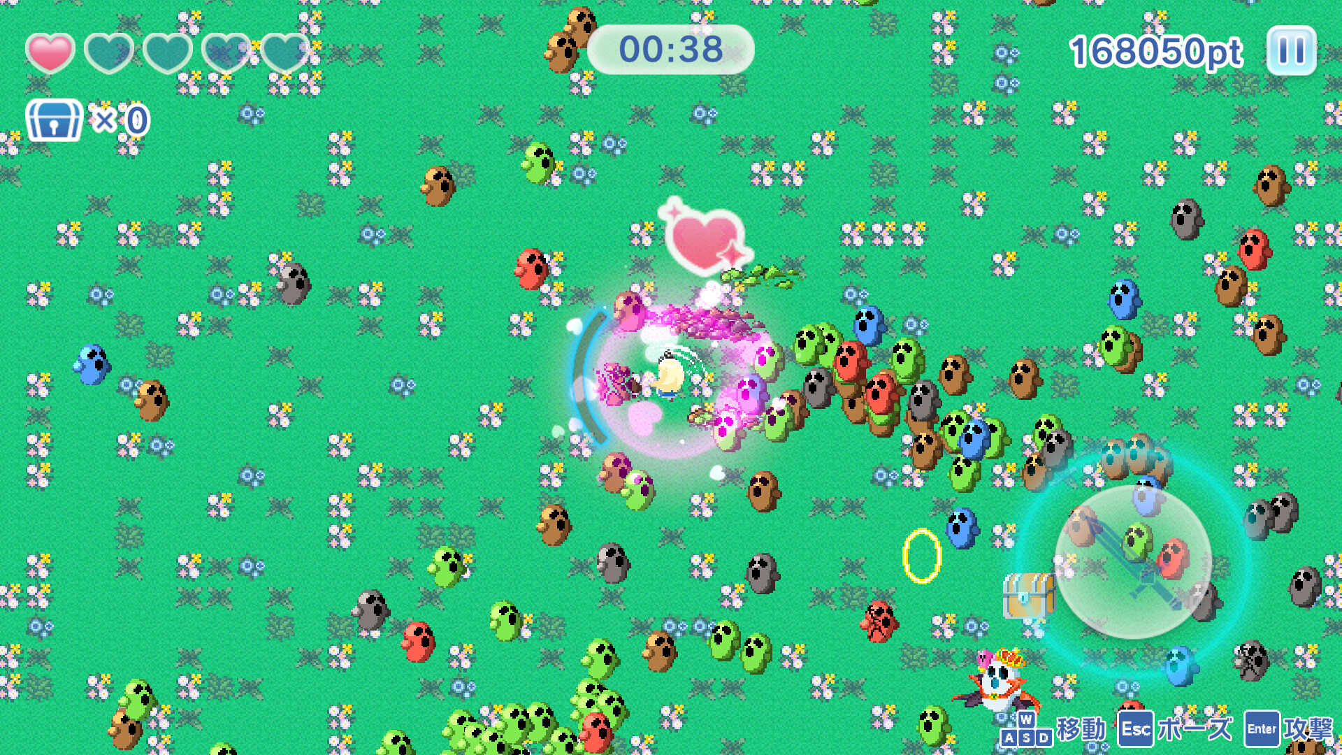 アリスのハニハニクラッシュ! screenshot 6