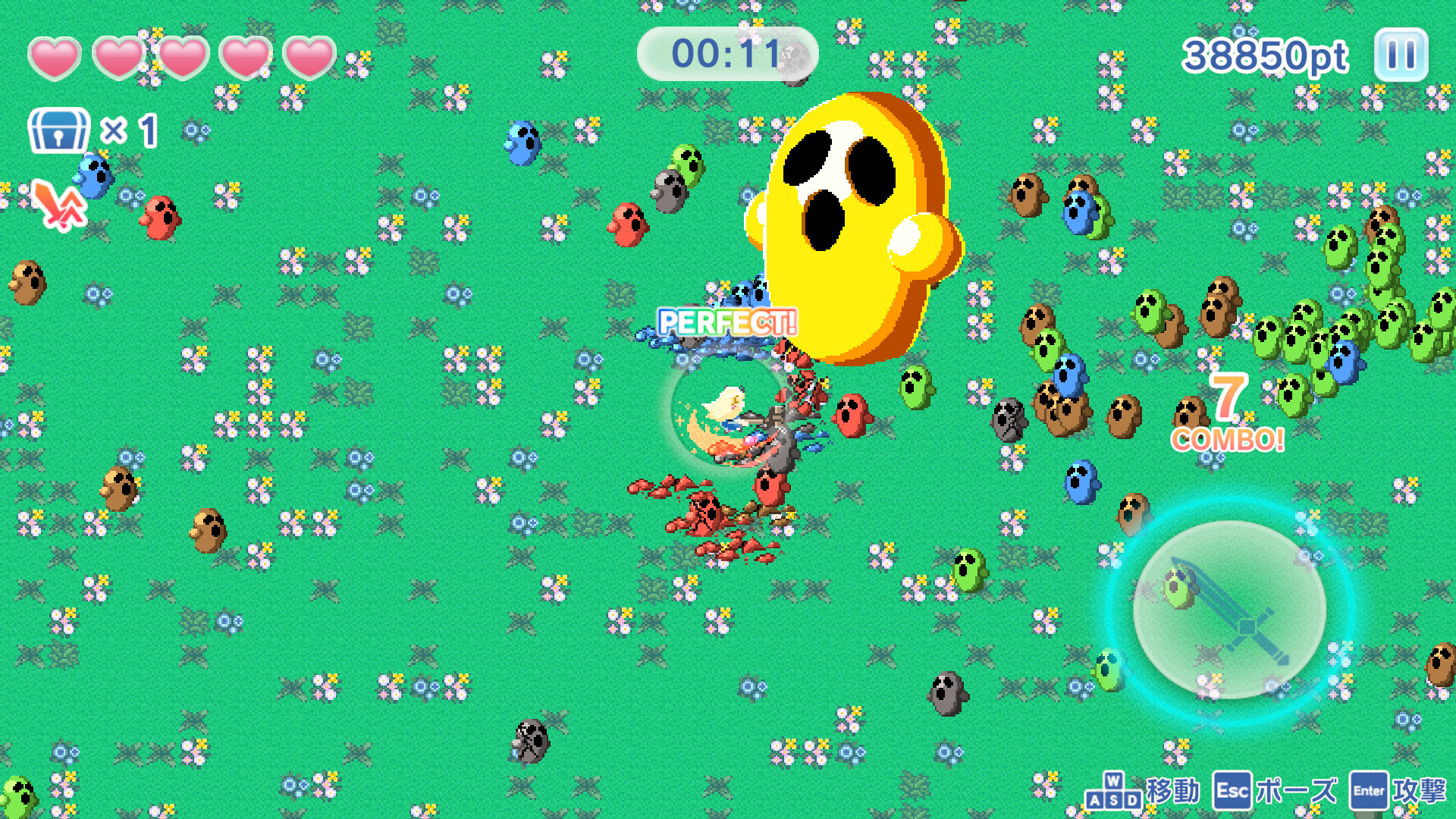 アリスのハニハニクラッシュ! screenshot 4
