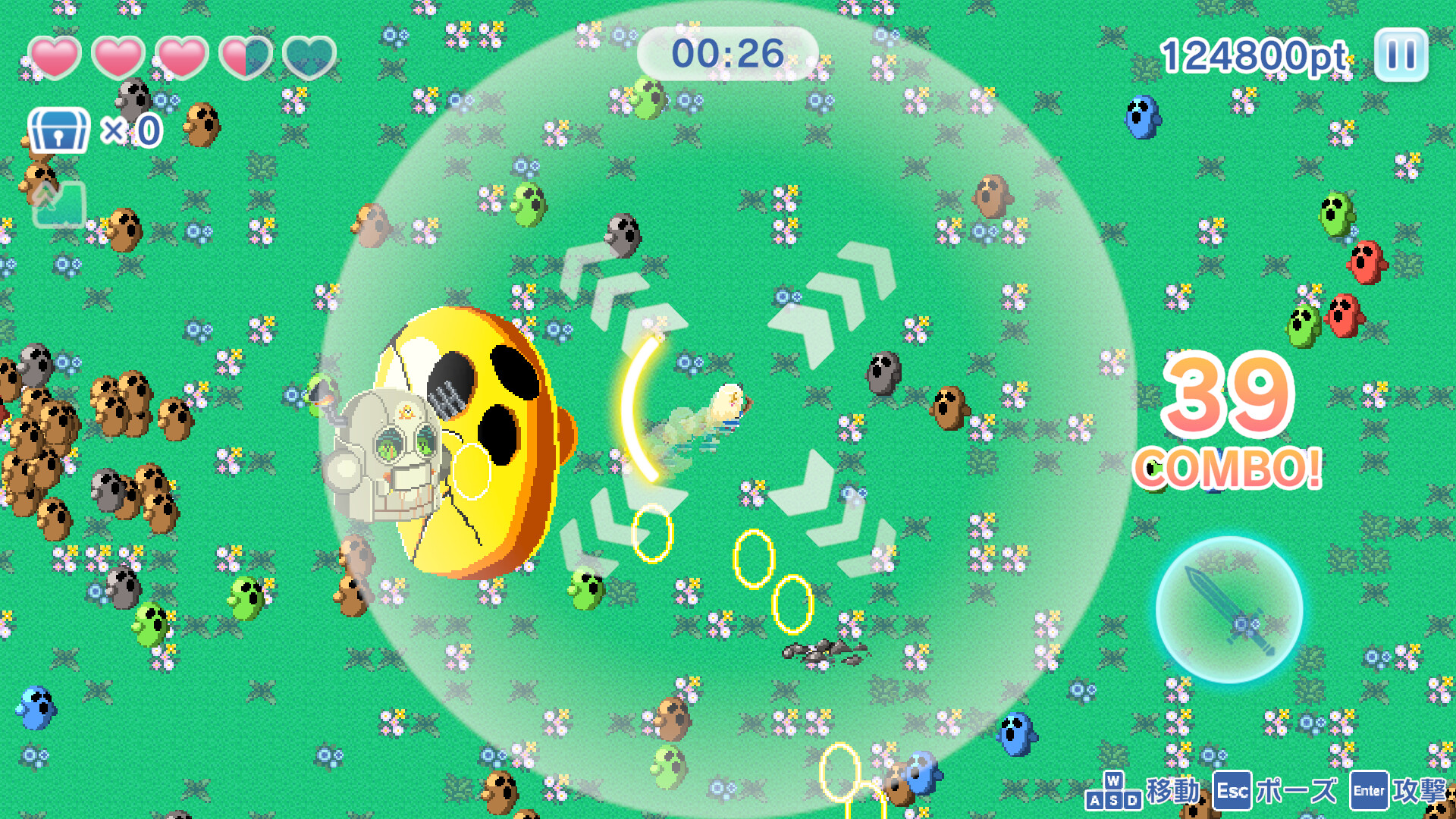 アリスのハニハニクラッシュ! screenshot 7