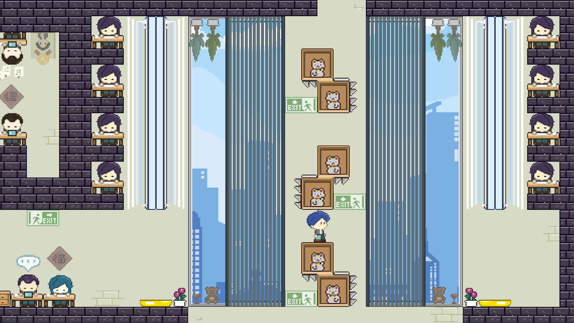 这班上够了 Escapism Ltd. screenshot 4