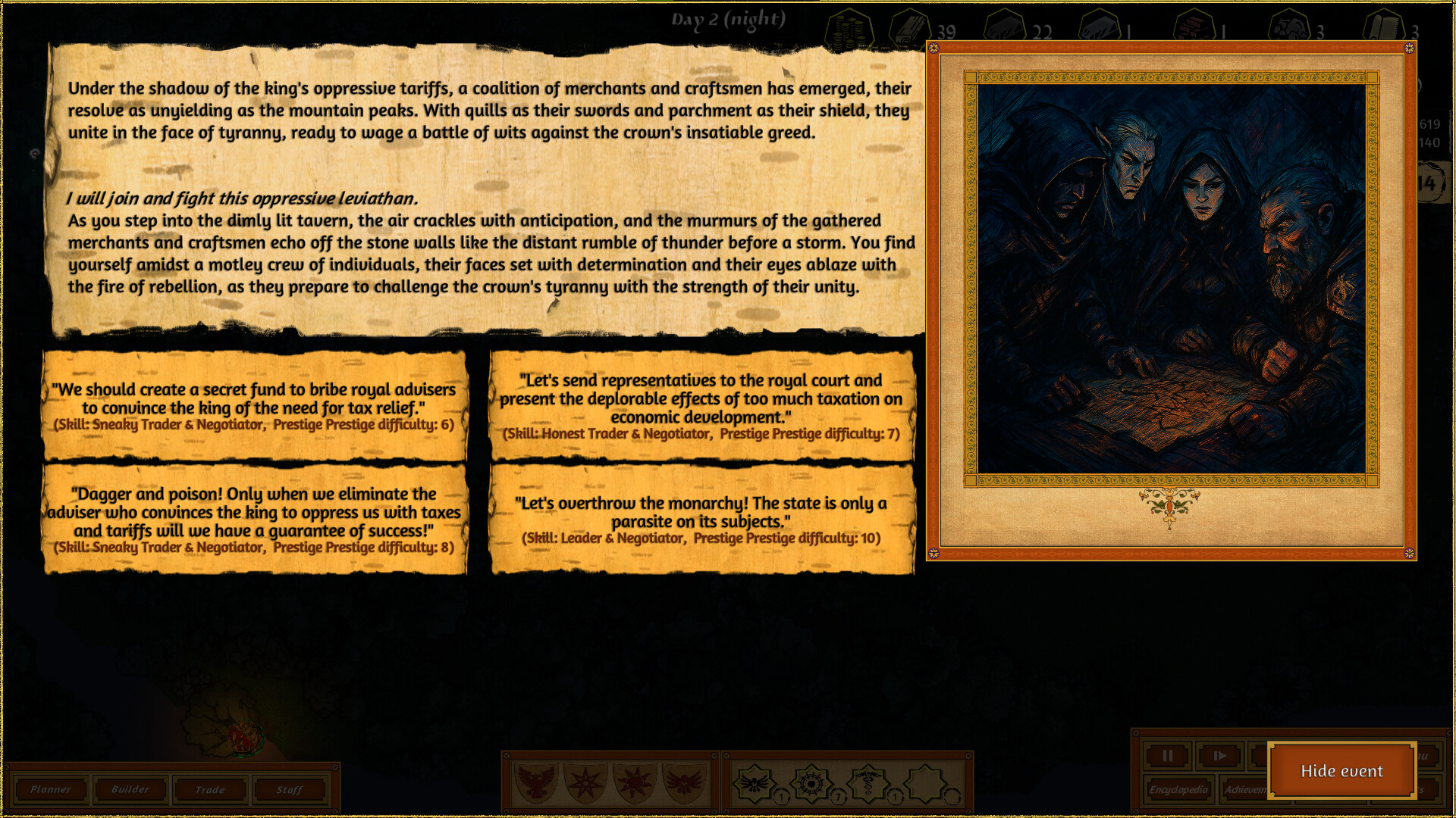 Fantasy Trader screenshot 14