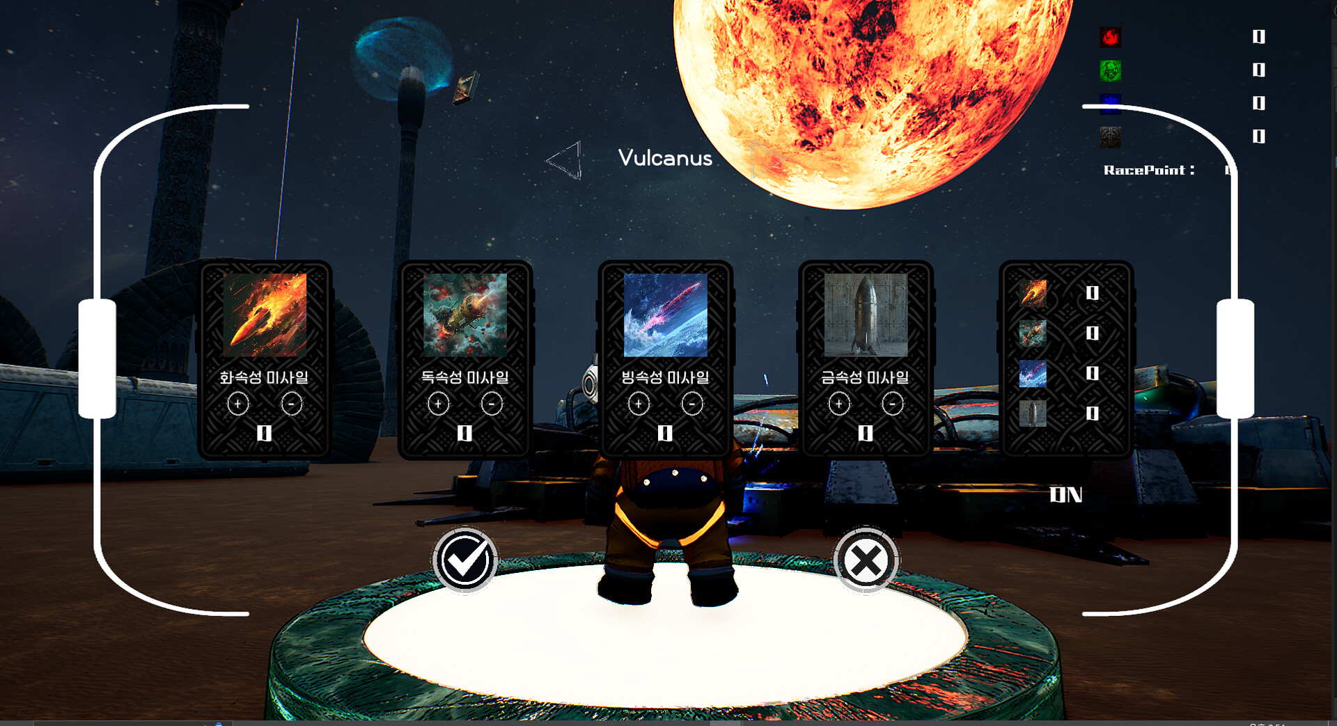 StellarDefender screenshot 3