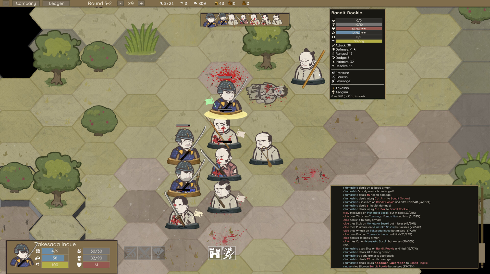 Ashigaru Tactics screenshot 1