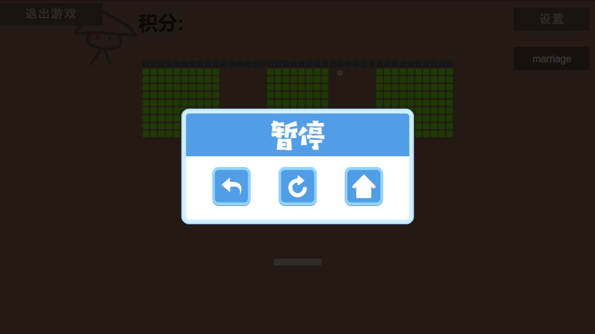 皇主乾坤 HUANG ZHU QIAN KUN screenshot 4