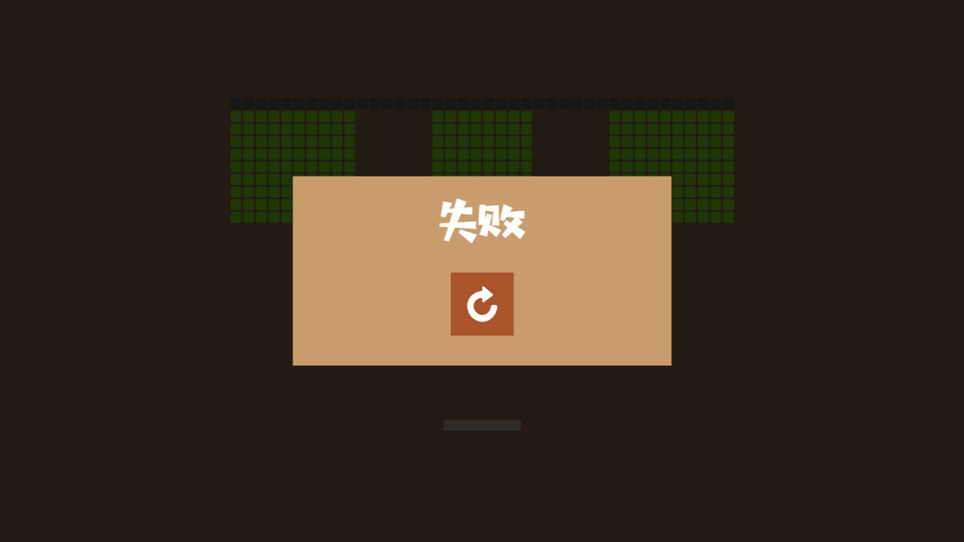 皇主乾坤 HUANG ZHU QIAN KUN screenshot 5