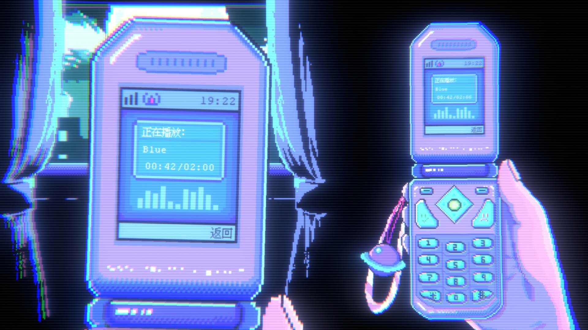 Dreamline 404 screenshot 5