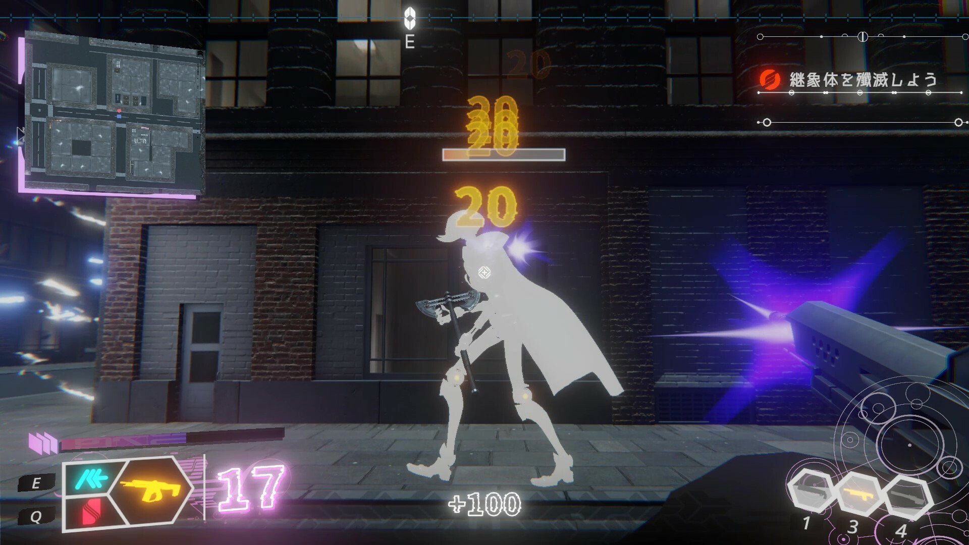 Goner In The Town screenshot 3