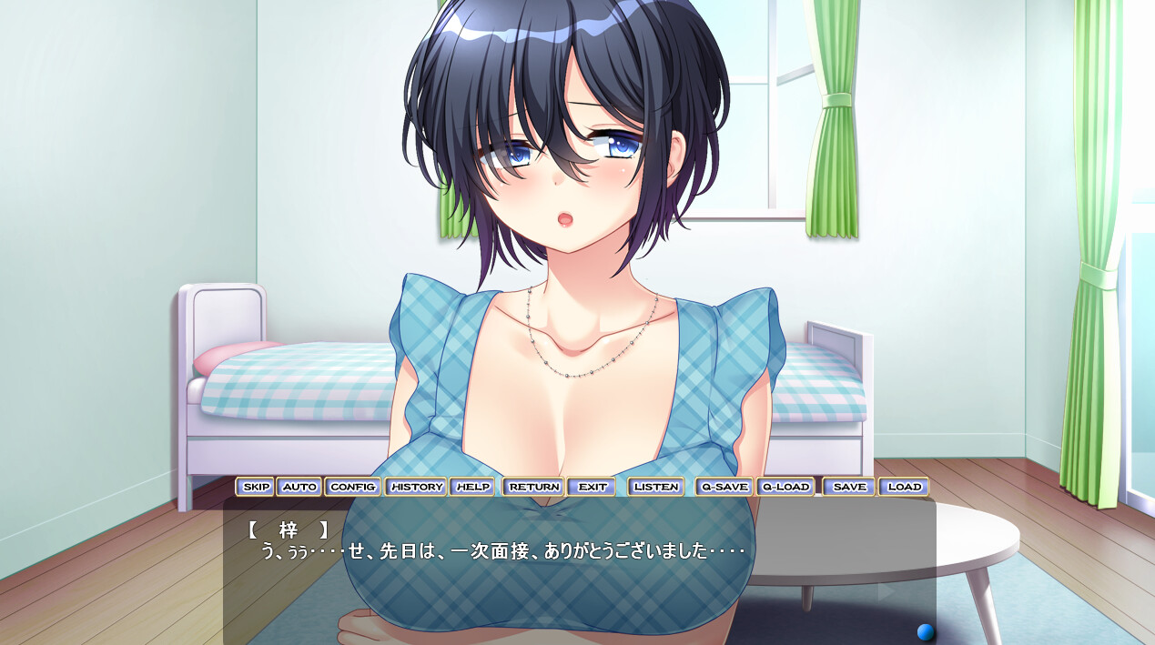 Forbidden Office Scandal: Targeted Rookie Illustrator & The Offline Training Stream screenshot 5