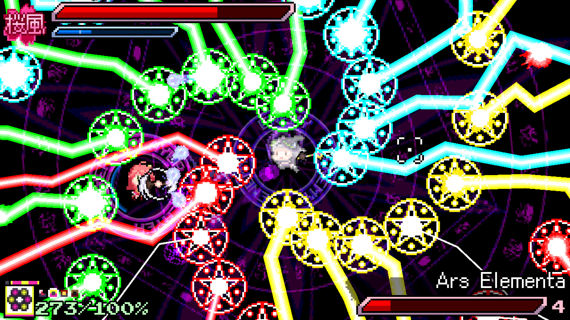 Elite Exorcist Miko screenshot 9